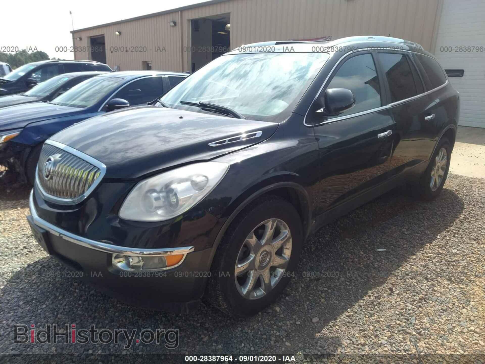 2009 BUICK ENCLAVE - VIN: 5GAER23D39J200613 - Фото 2