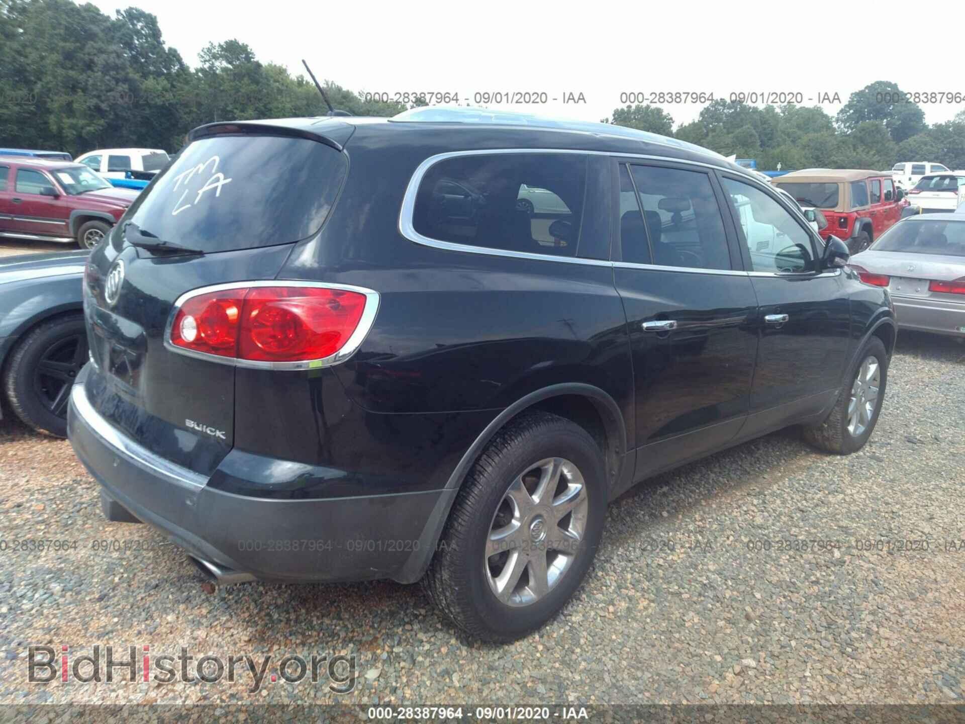 2009 BUICK ENCLAVE - VIN: 5GAER23D39J200613 - Фото 4