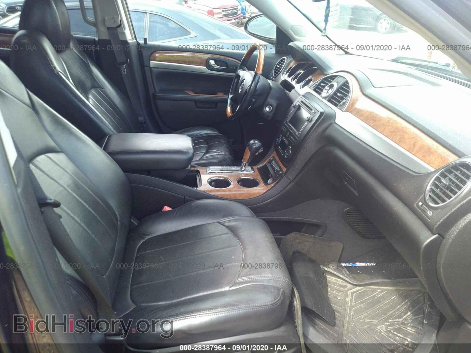2009 BUICK ENCLAVE - VIN: 5GAER23D39J200613 - Фото 5
