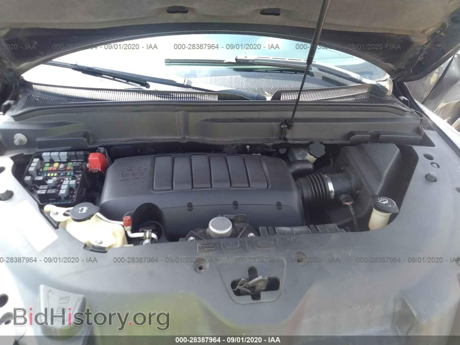 2009 BUICK ENCLAVE - VIN: 5GAER23D39J200613 - Фото 10