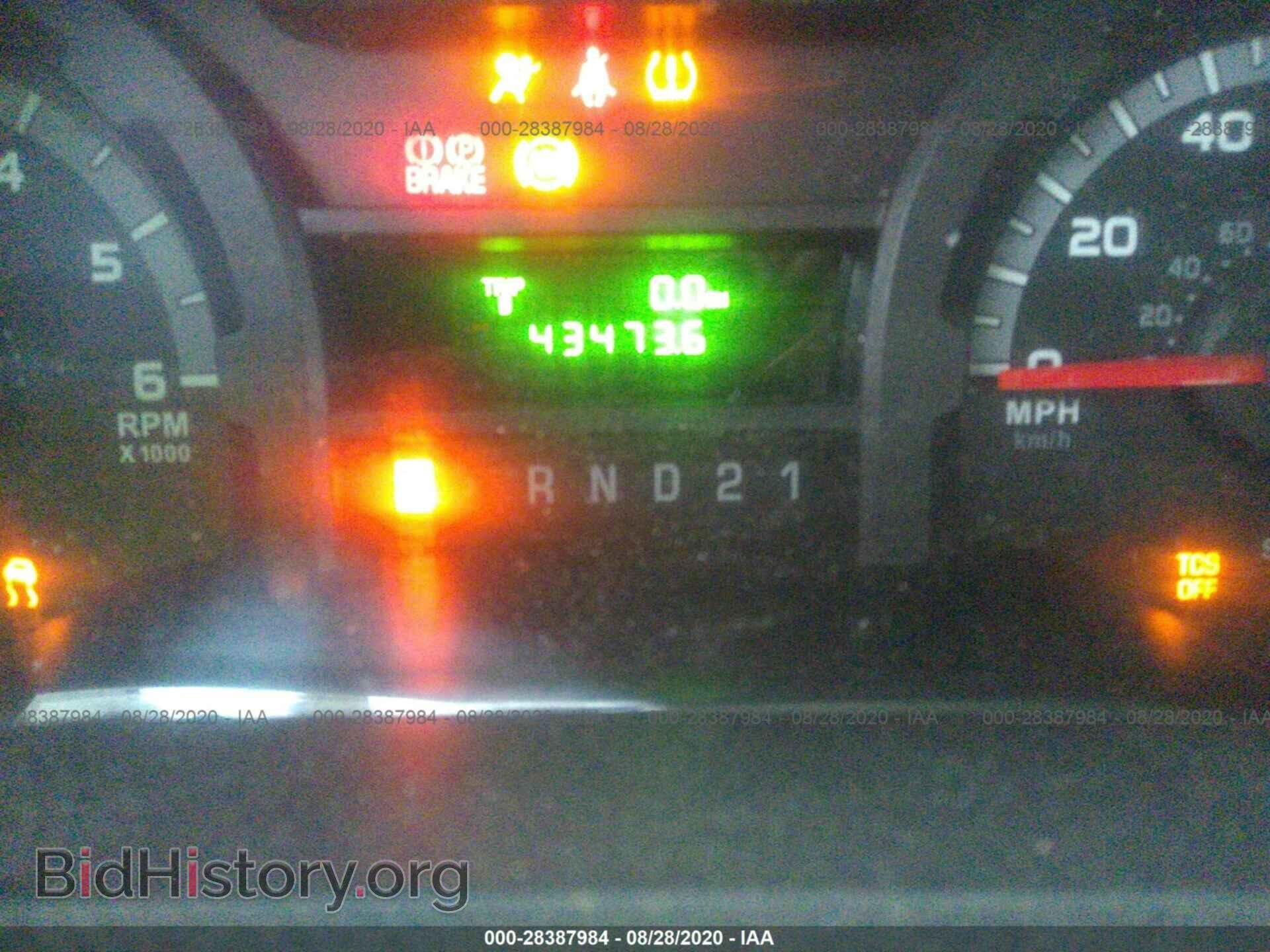 2011 FORD ECONOLINE CARGO VAN - VIN: 1FTNE2EL9BDB28786 - Фото 7