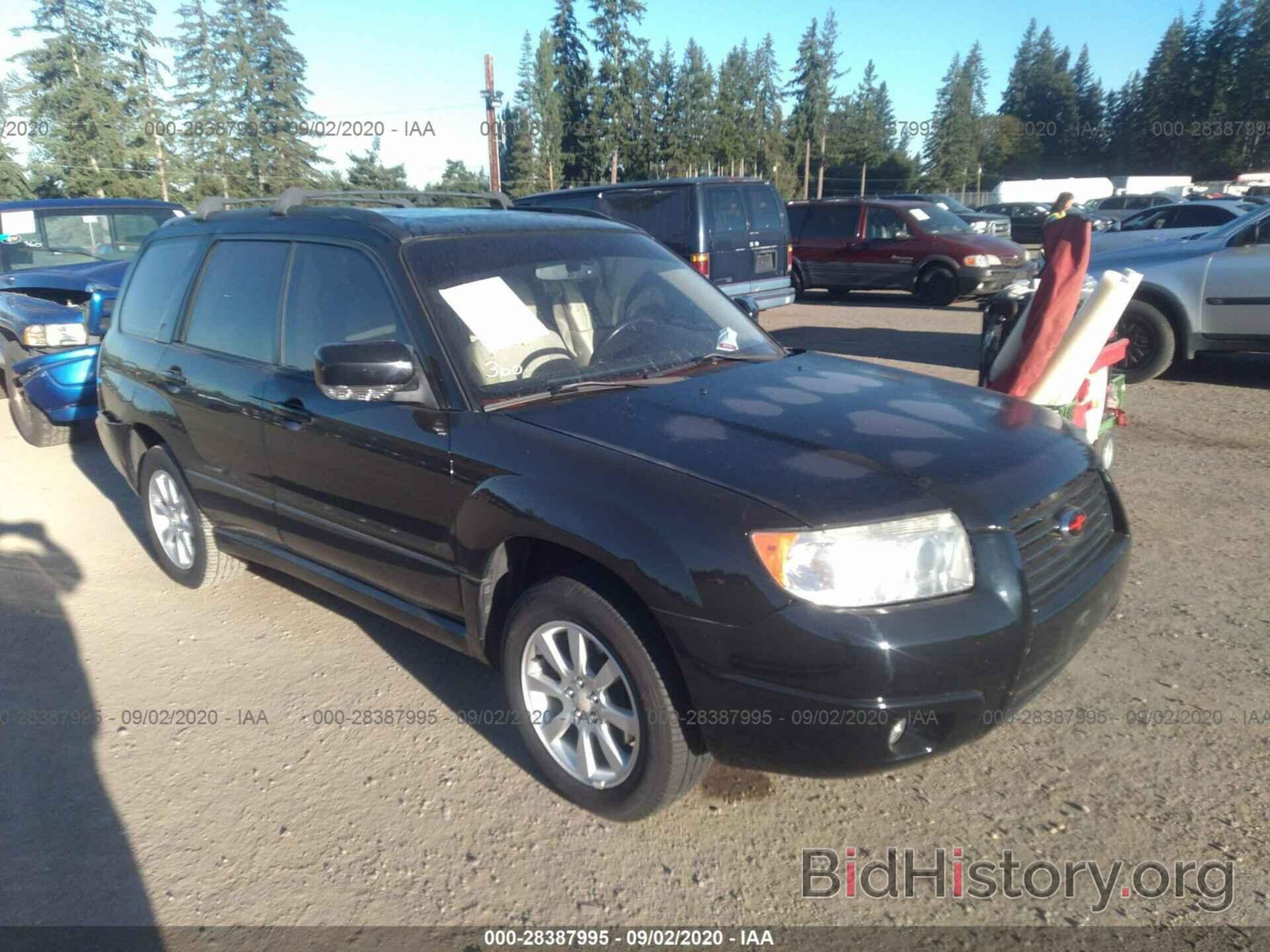 Photo JF1SG65666H721458 - SUBARU FORESTER 2006