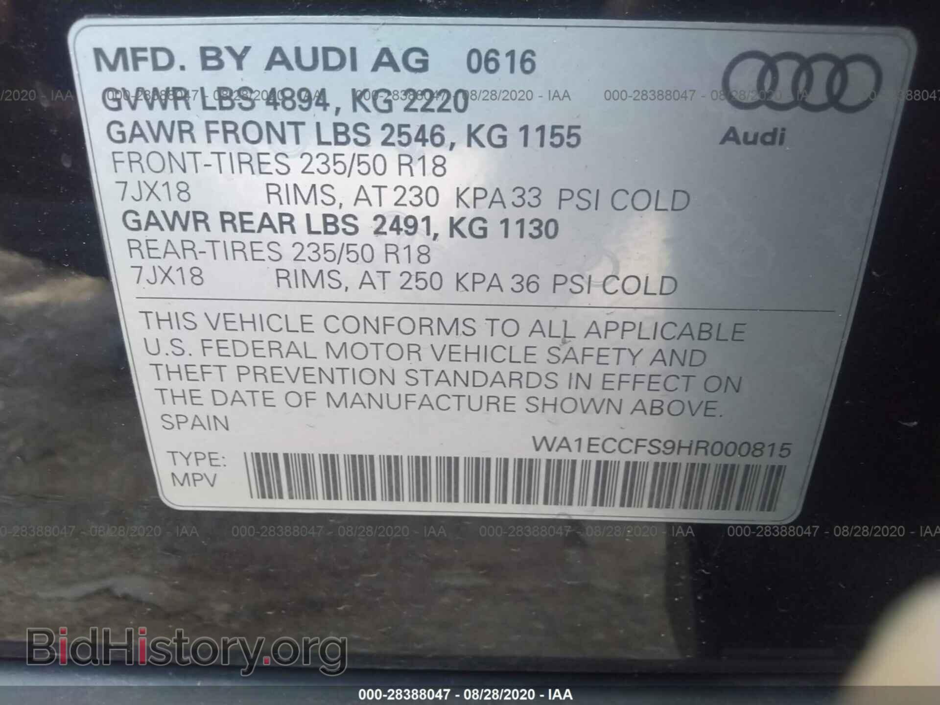 2017 AUDI Q3 - VIN: WA1ECCFS9HR000815 - Фото 9