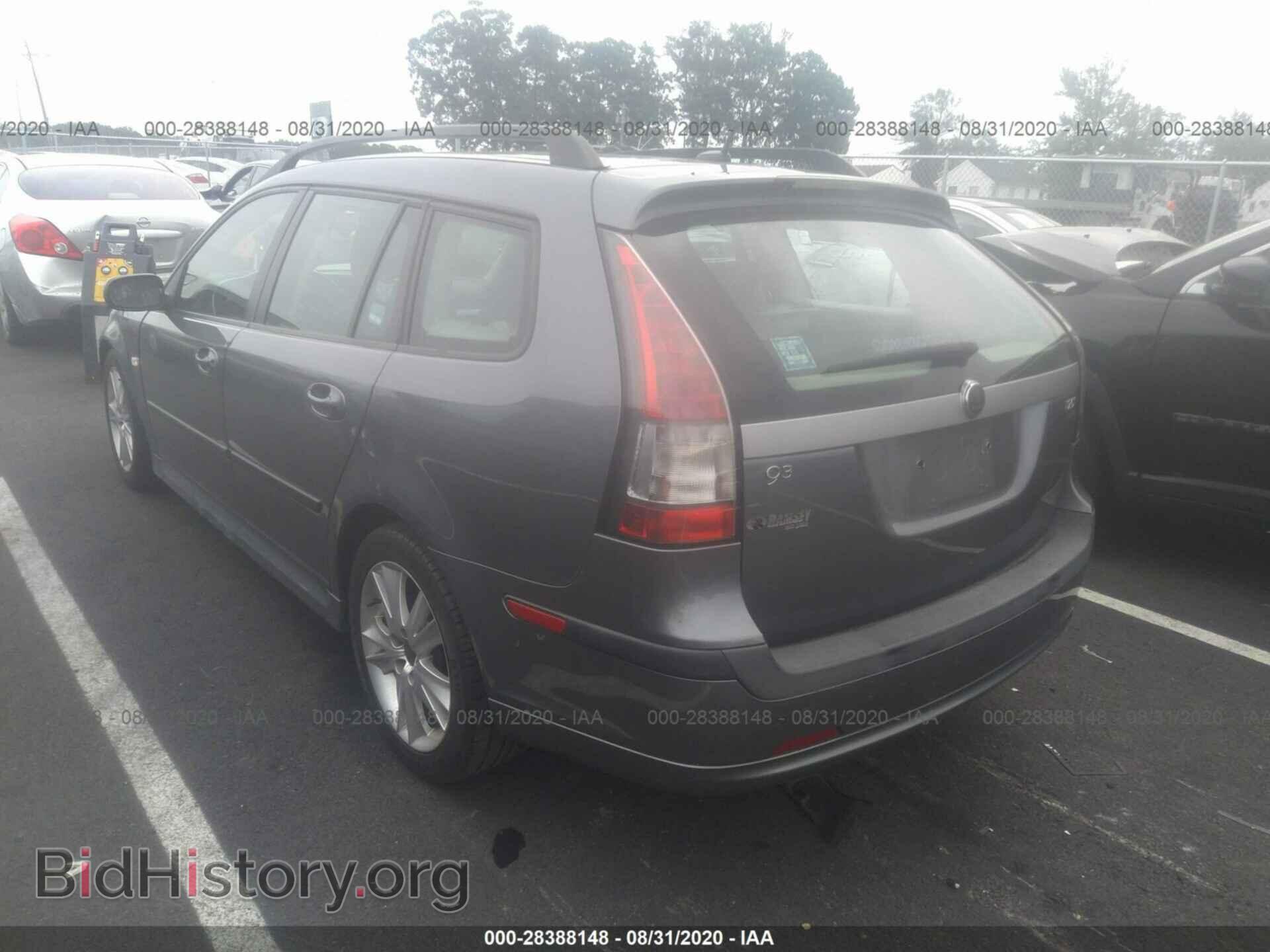2007 SAAB 9-3 - VIN: YS3FD59Y071119961 - Photo 3