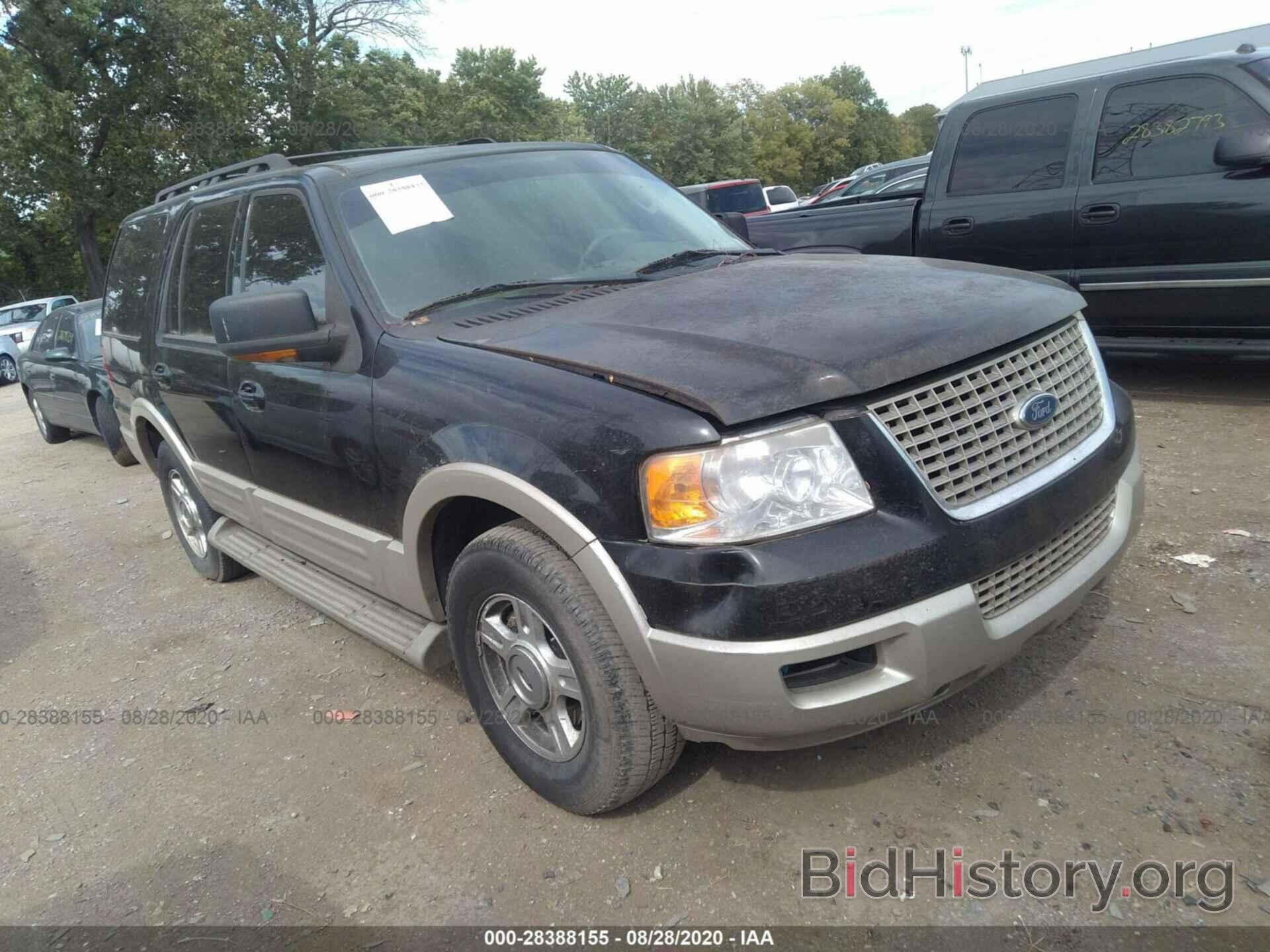Photo 1FMFU17515LB09980 - FORD EXPEDITION 2005