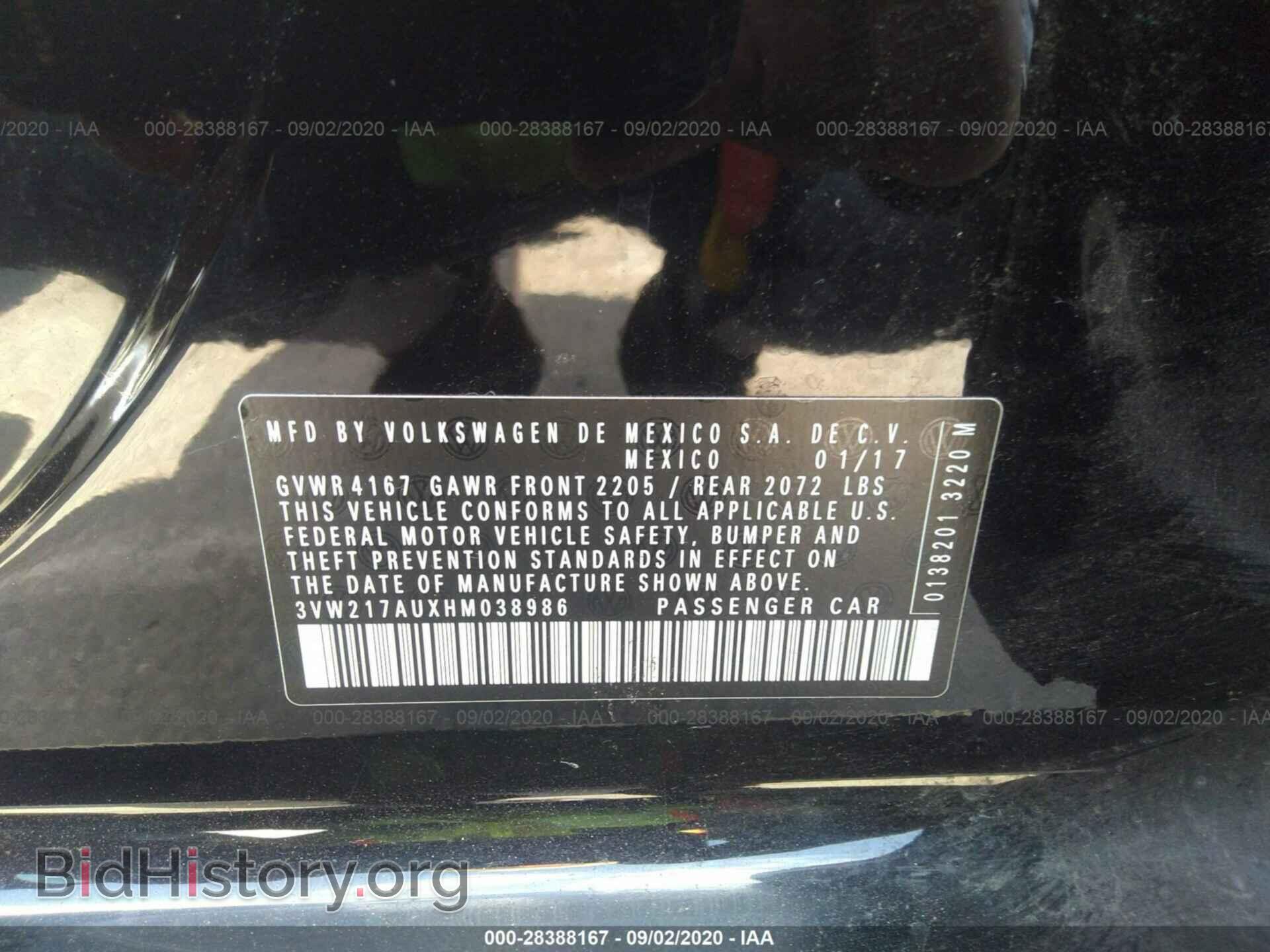 2017 VOLKSWAGEN GOLF - VIN: 3VW217AUXHM038986 - Фото 9