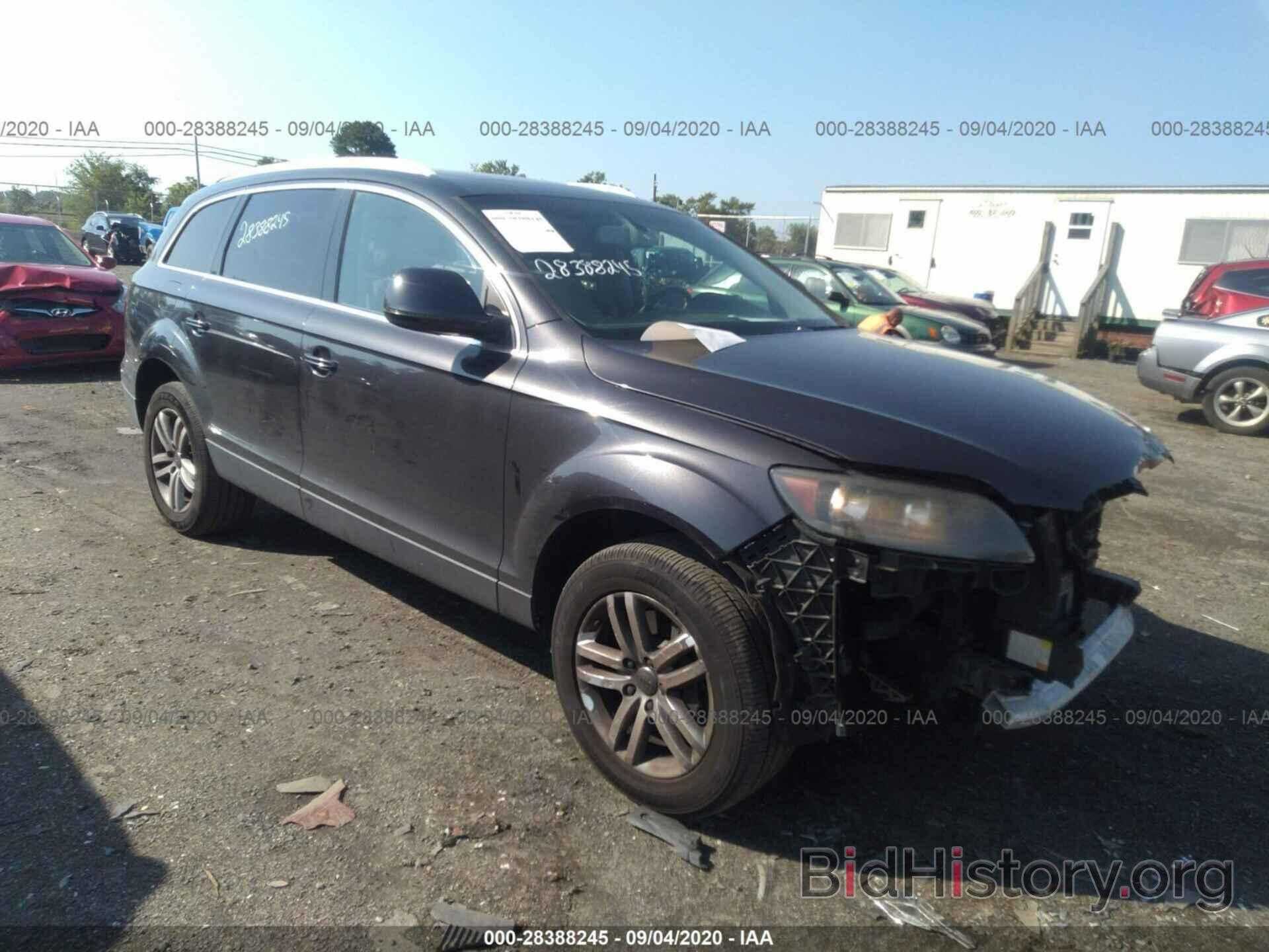 Photo WA1AY74L99D015834 - AUDI Q7 2009