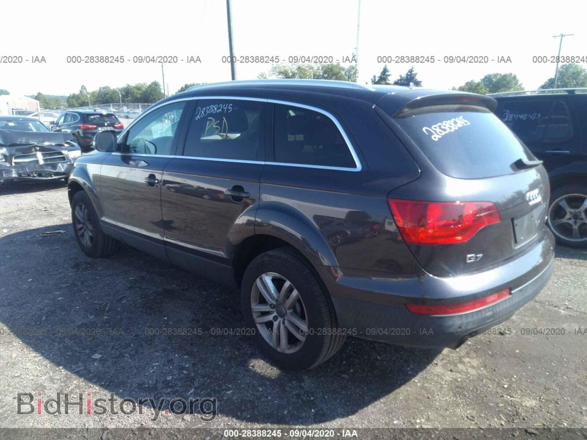 2009 AUDI Q7 - VIN: WA1AY74L99D015834 - Фото 3