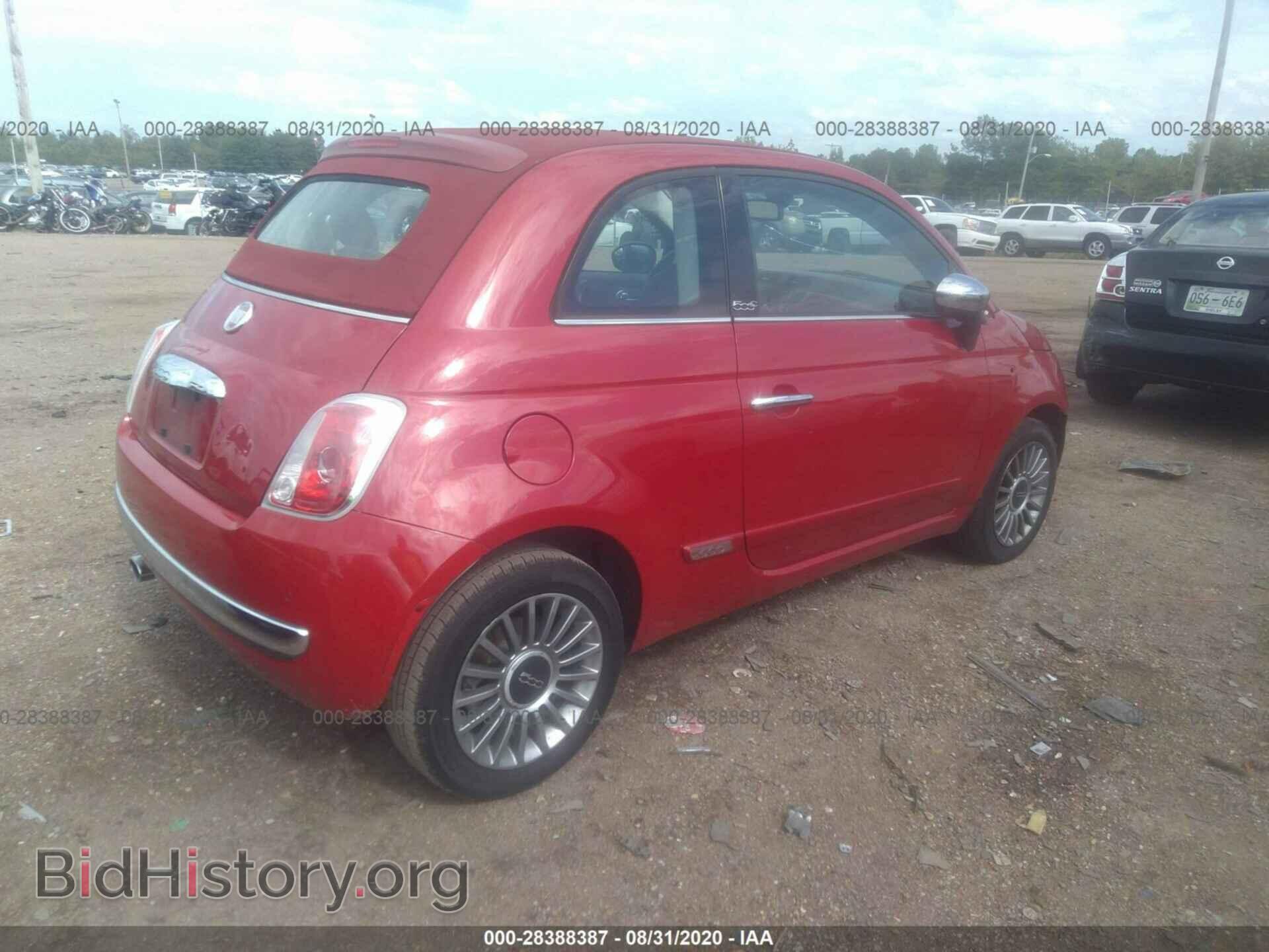 2012 FIAT 500 - VIN: 3C3CFFER7CT386076 - Фото 4
