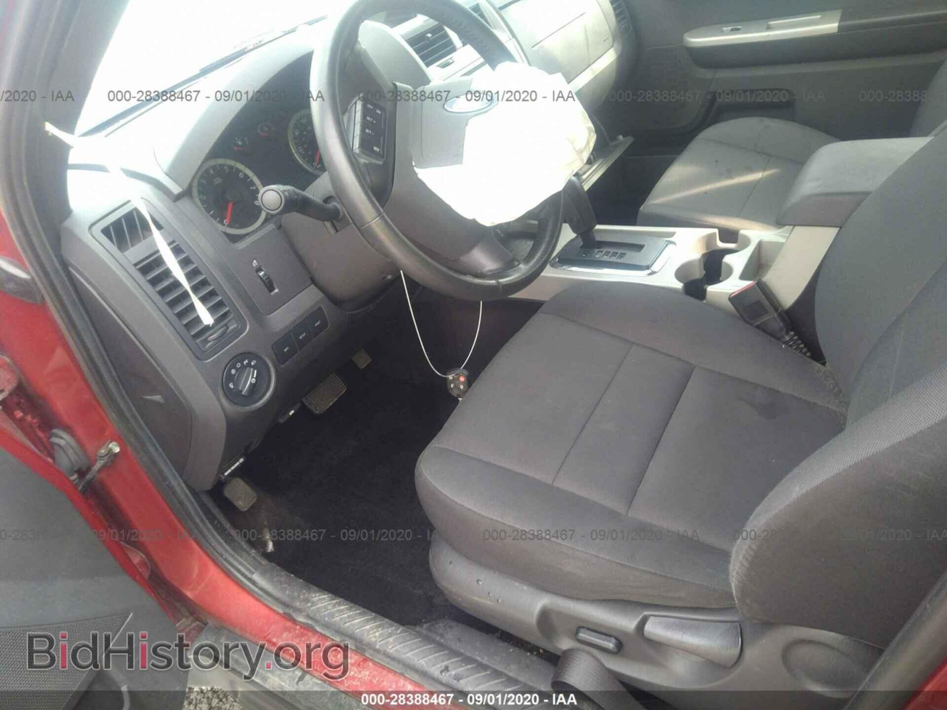 2012 FORD ESCAPE - VIN: 1FMCU9D79CKC78591 - Фото 5