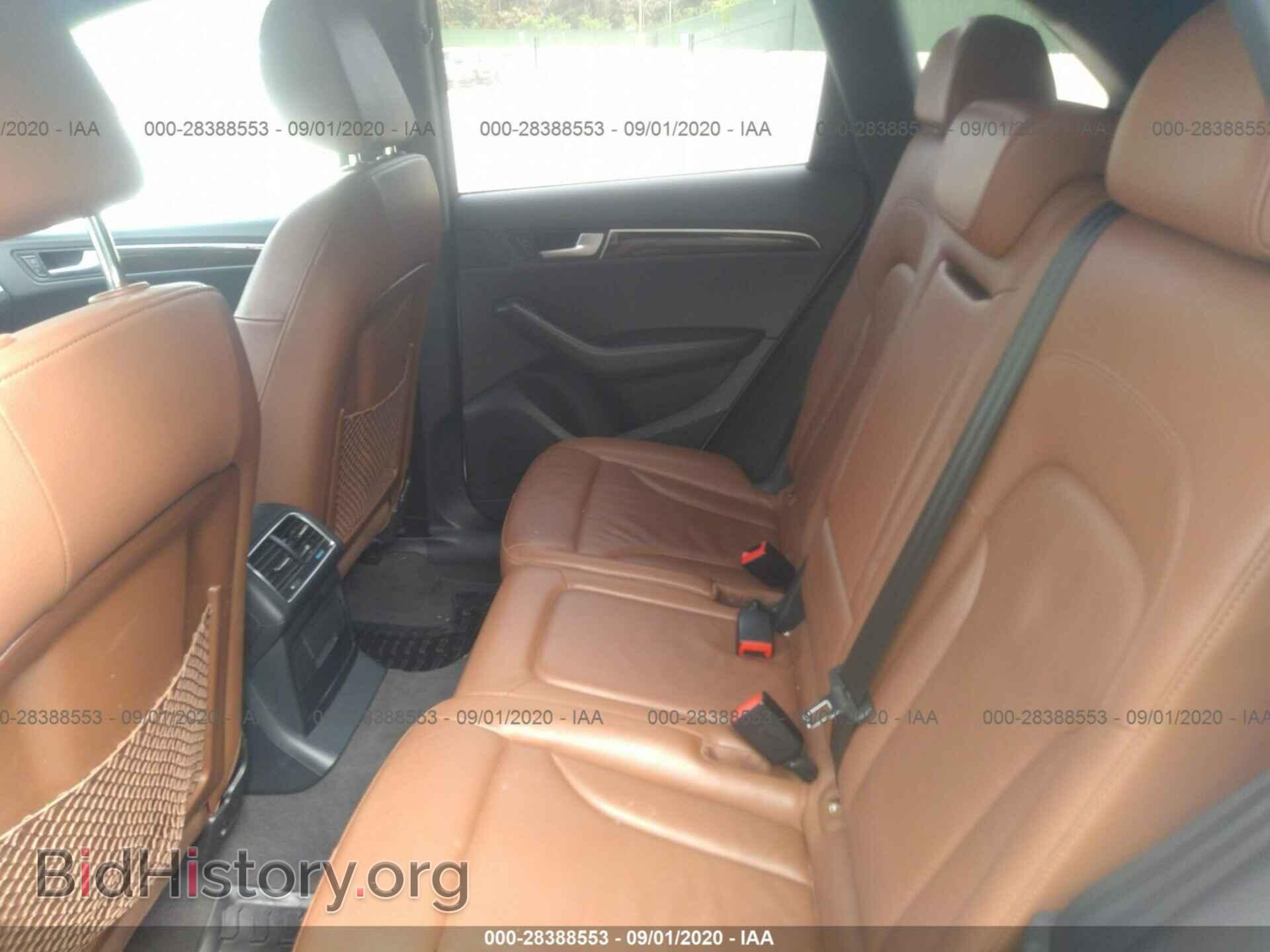2012 AUDI Q5 - VIN: WA1DKAFP4CA061365 - Фото 8