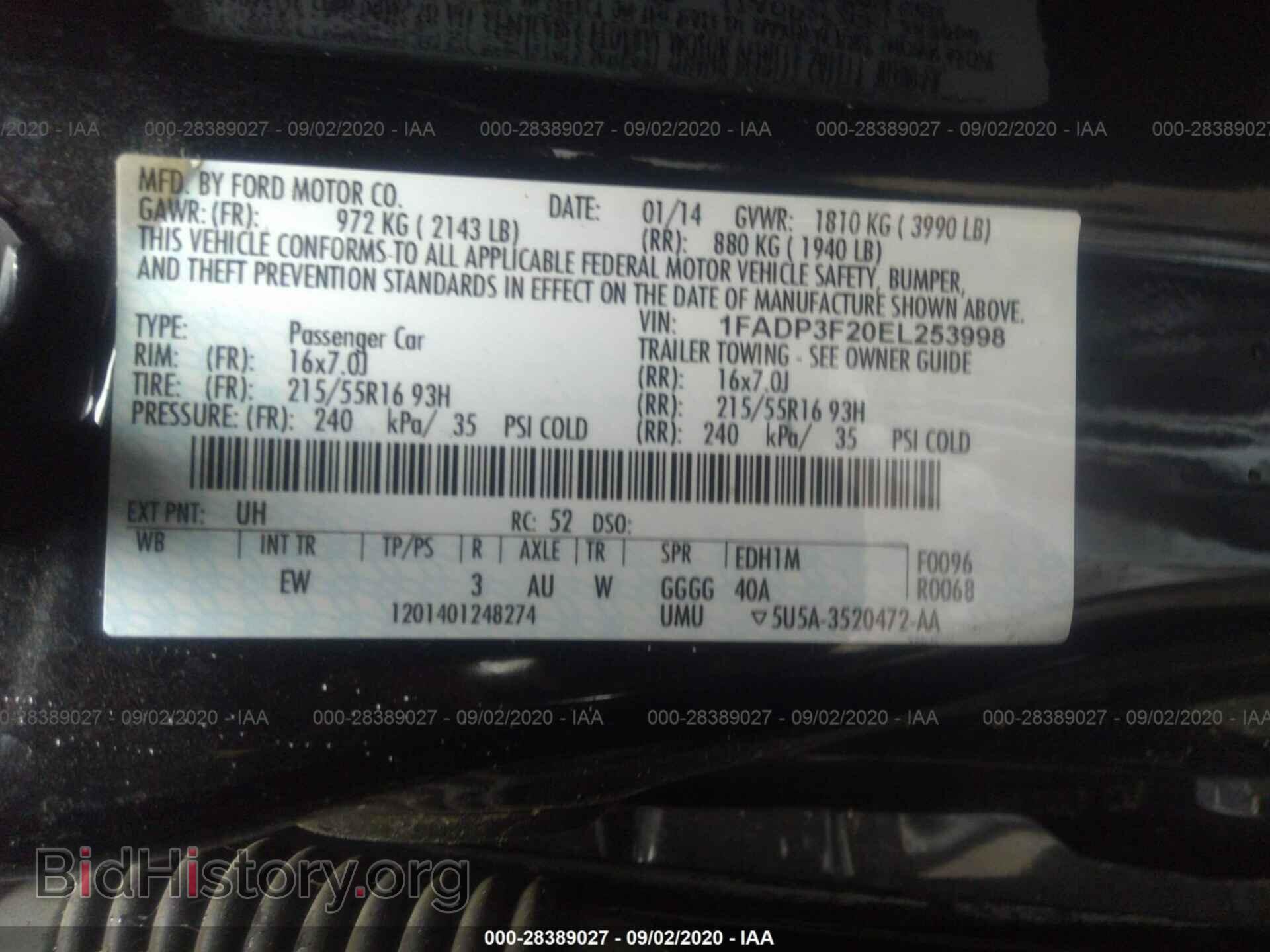 2014 FORD FOCUS - VIN: 1FADP3F20EL253998 - Photo 9