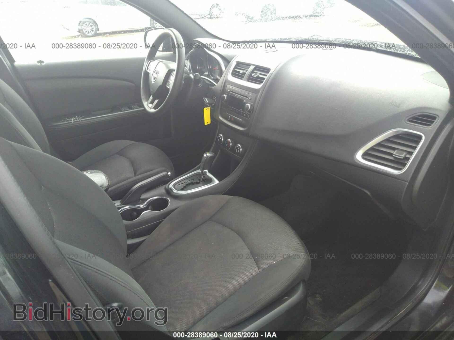 2012 DODGE AVENGER - VIN: 1C3CDZAB6CN216131 - Photo 5