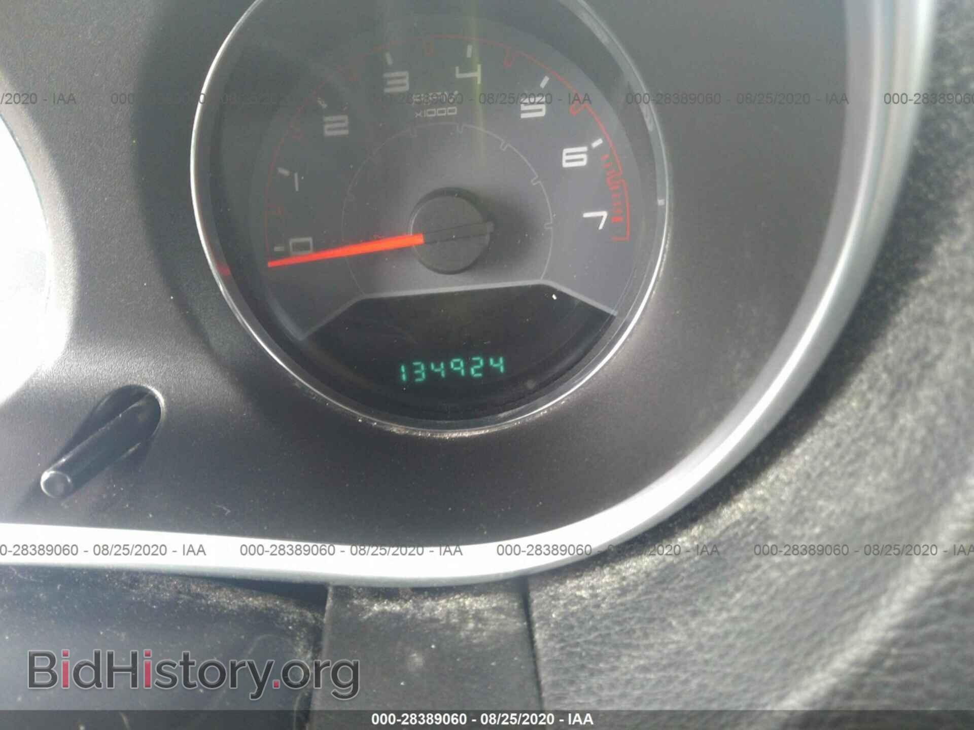 2012 DODGE AVENGER - VIN: 1C3CDZAB6CN216131 - Photo 7