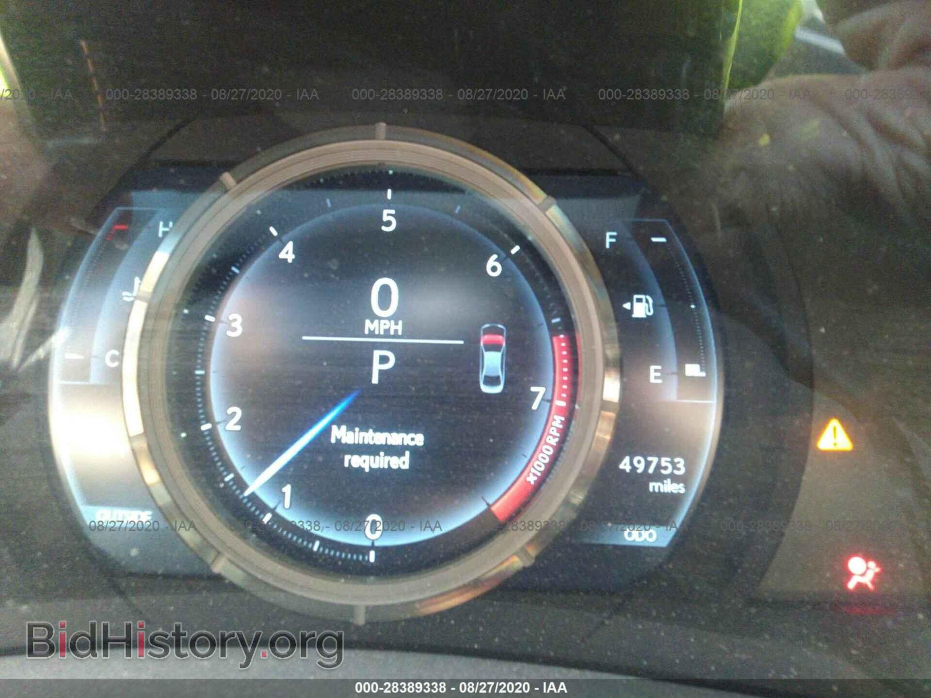 2014 LEXUS IS 350 - VIN: JTHCE1D25E5004196 - Фото 7