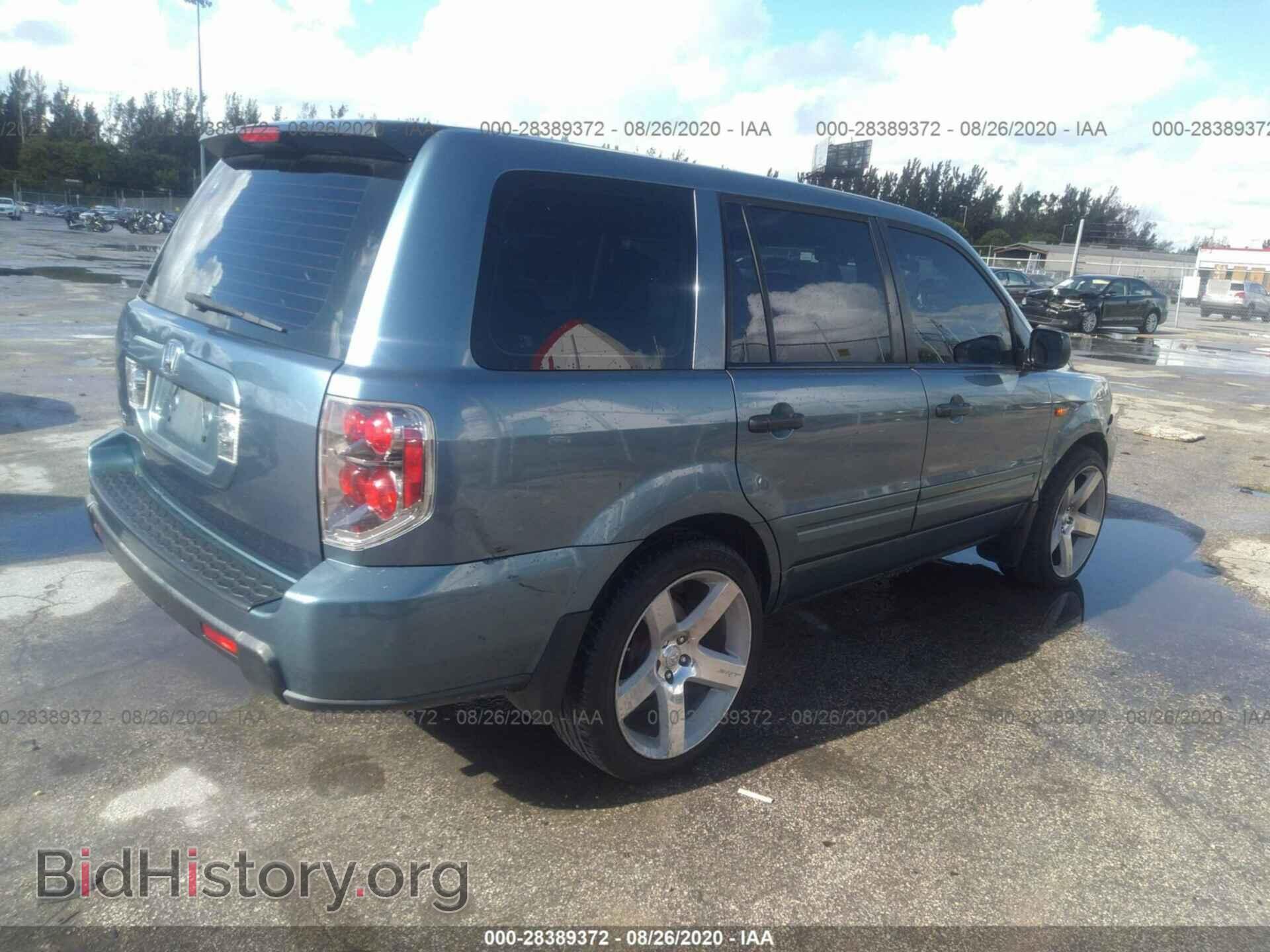 2007 HONDA PILOT - VIN: 5FNYF28177B026472 - Фото 4