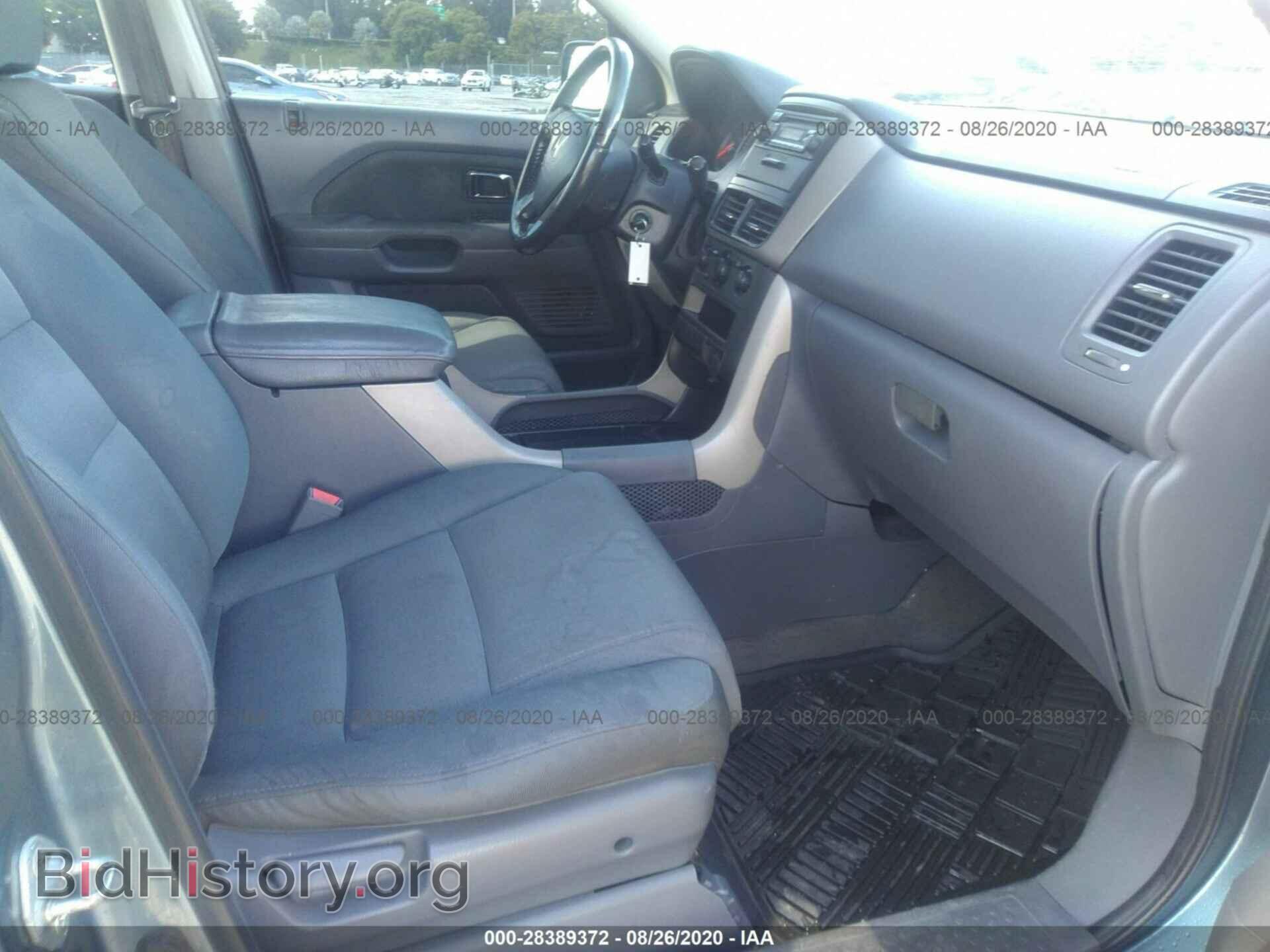 2007 HONDA PILOT - VIN: 5FNYF28177B026472 - Фото 5