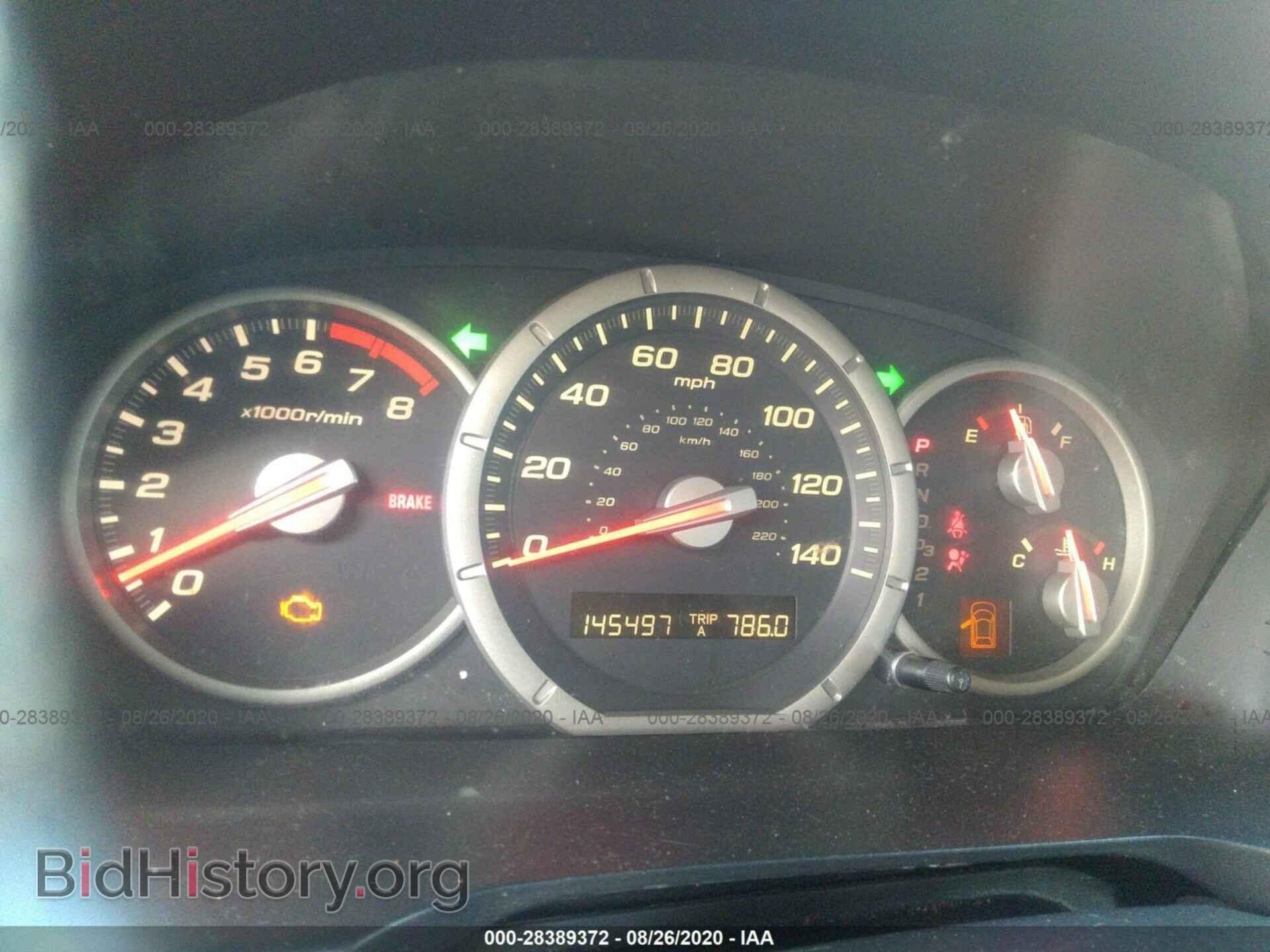 2007 HONDA PILOT - VIN: 5FNYF28177B026472 - Фото 7
