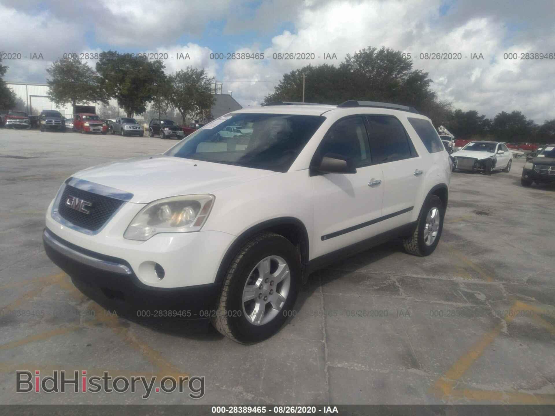 2010 GMC ACADIA - VIN: 1GKLVKED5AJ157206 - Фото 2