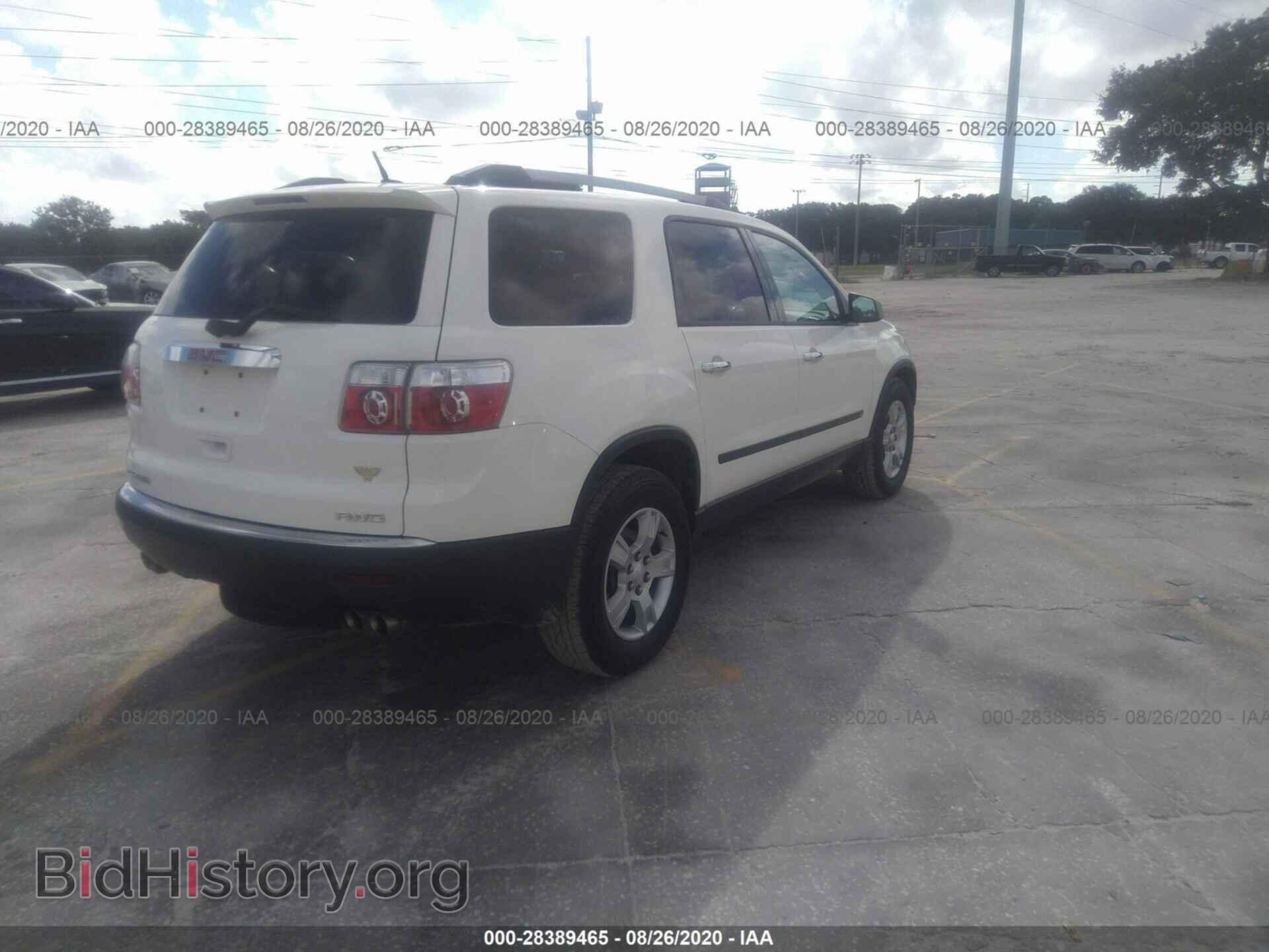 2010 GMC ACADIA - VIN: 1GKLVKED5AJ157206 - Фото 4