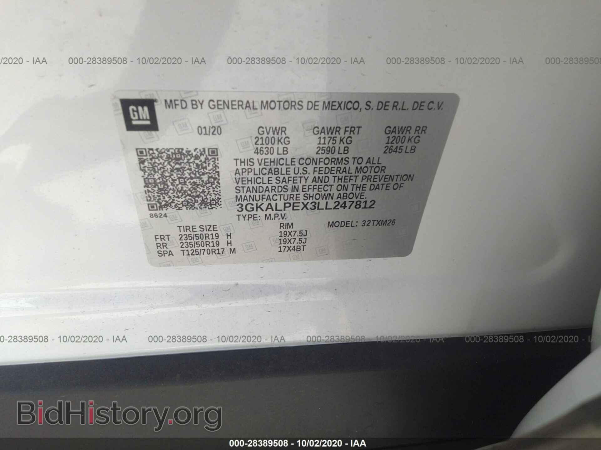 2020 GMC TERRAIN - VIN: 3GKALPEX3LL247812 - Photo 9