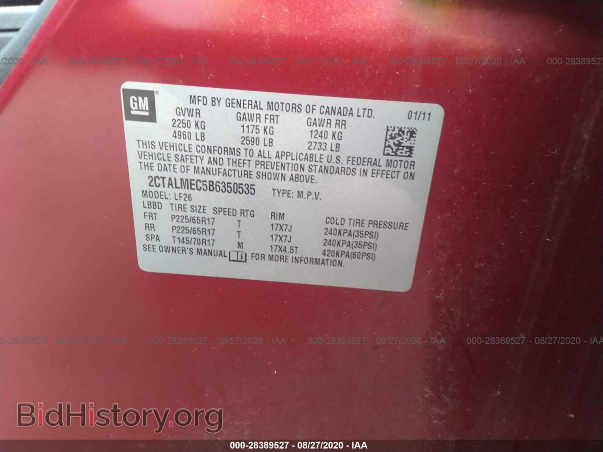 2011 GMC TERRAIN - VIN: 2CTALMEC5B6350535 - Photo 9