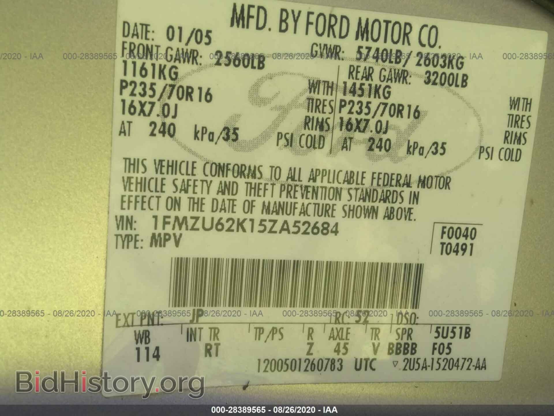 2005 FORD EXPLORER - VIN: 1FMZU62K15ZA52684 - Фото 9