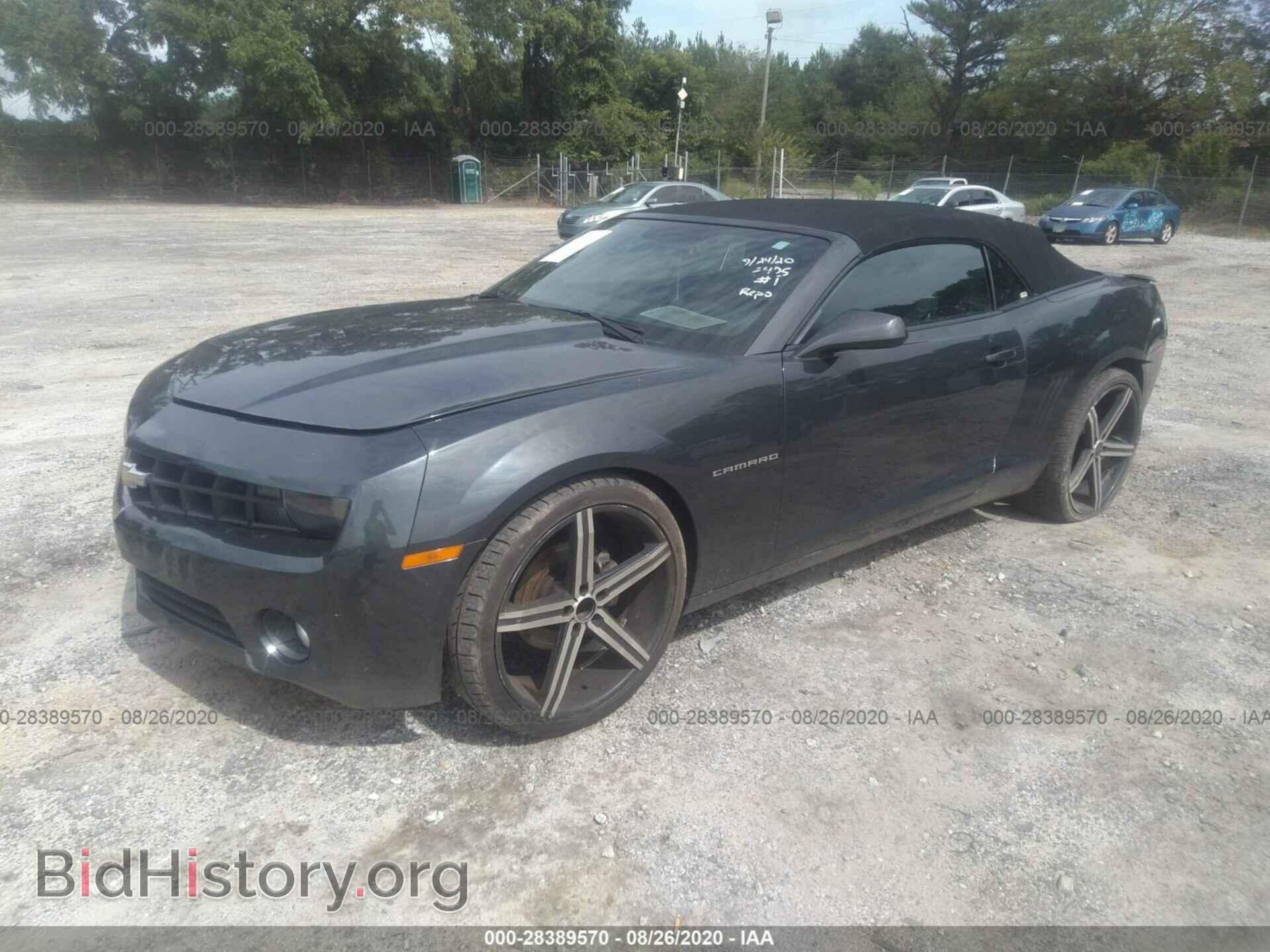 2013 CHEVROLET CAMARO - VIN: 2G1FB3D31D9195475 - Фото 2