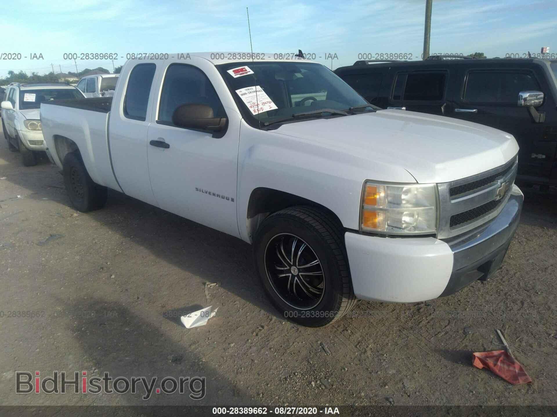 Фотография 1GCEC19C18Z259507 - CHEVROLET SILVERADO 1500 2008