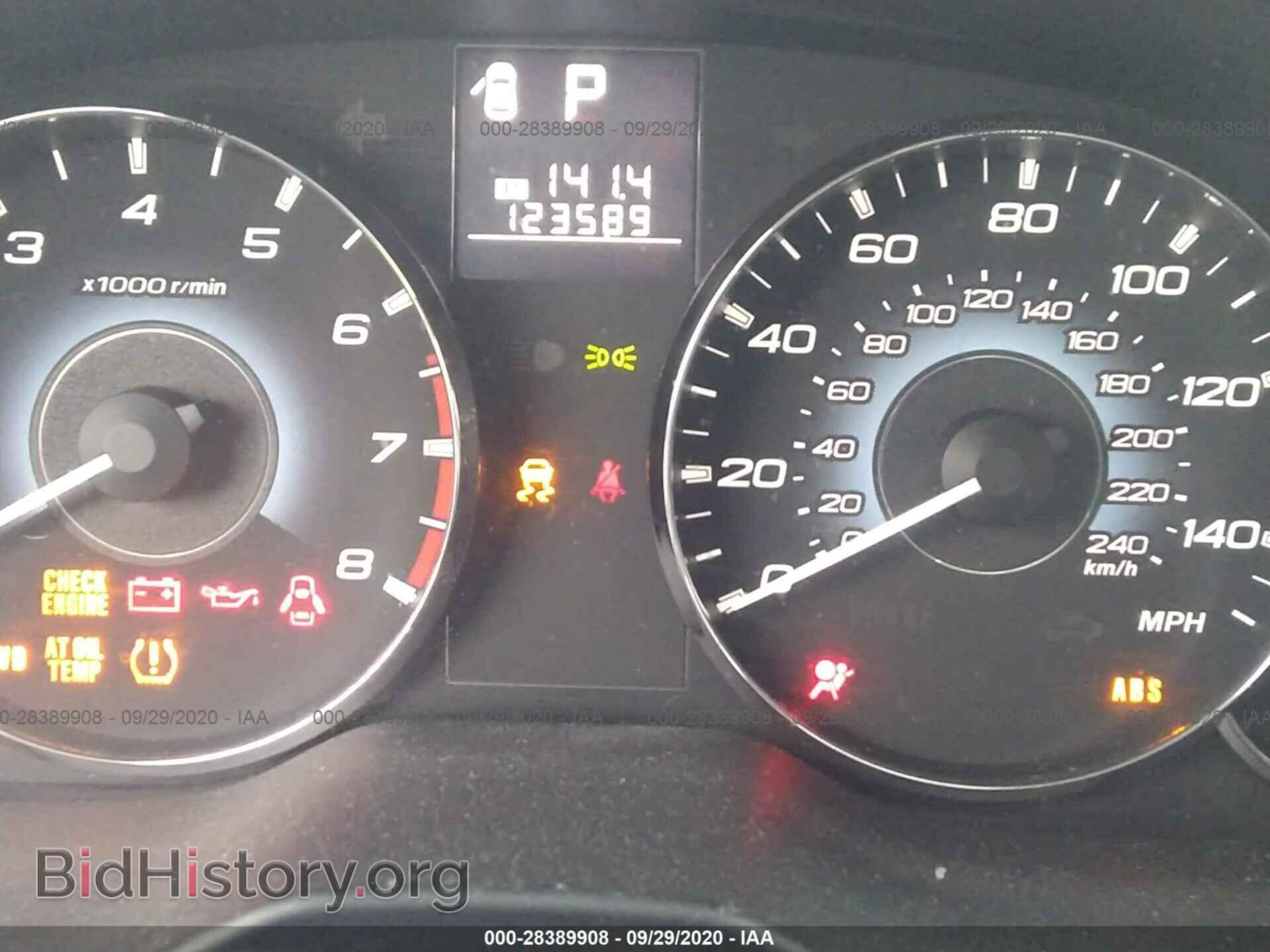 2010 SUBARU OUTBACK - VIN: 4S4BRBGC3A3355928 - Фото 7