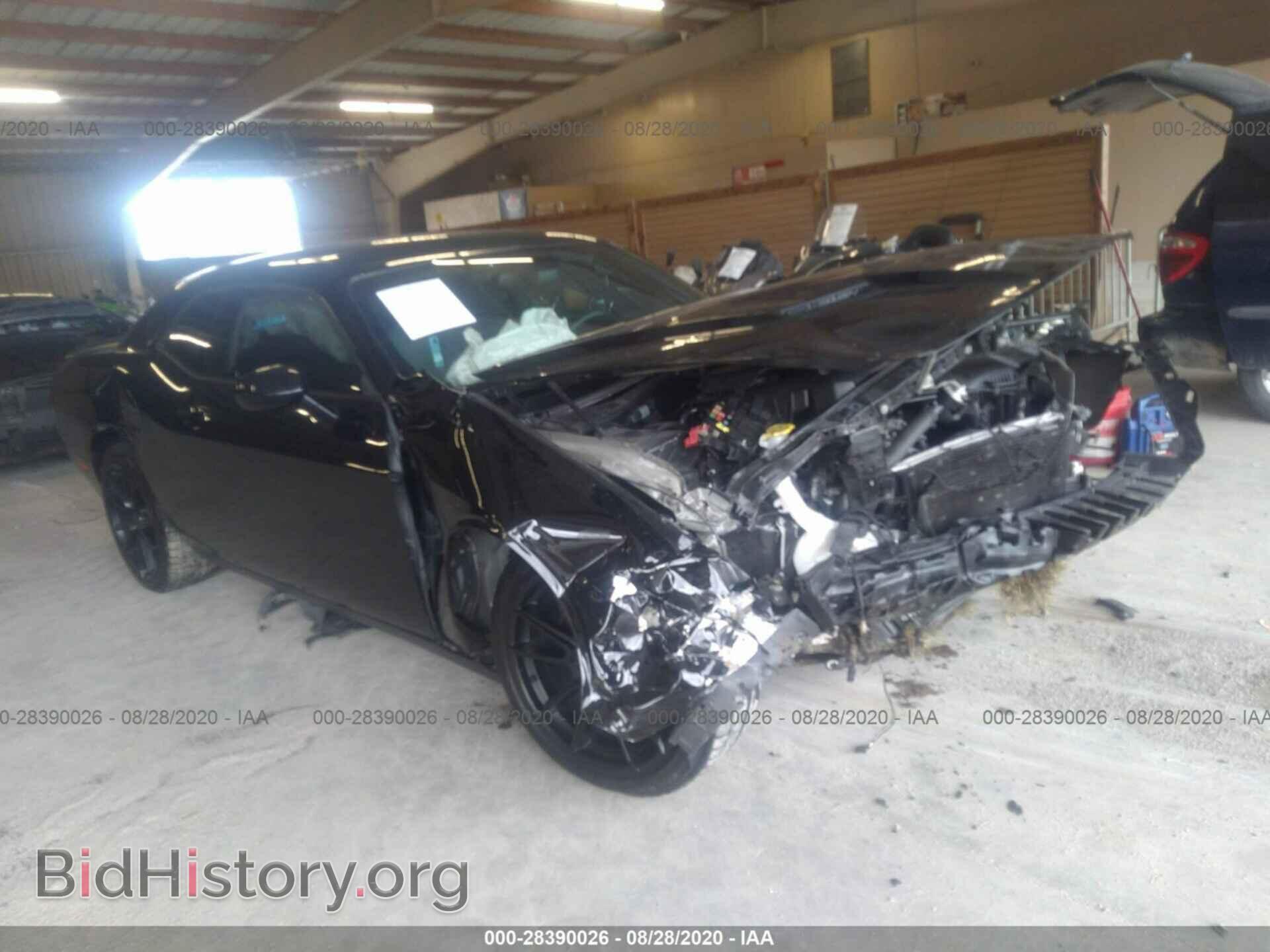 Photo 2C3CDZAG8GH256057 - DODGE CHALLENGER 2016