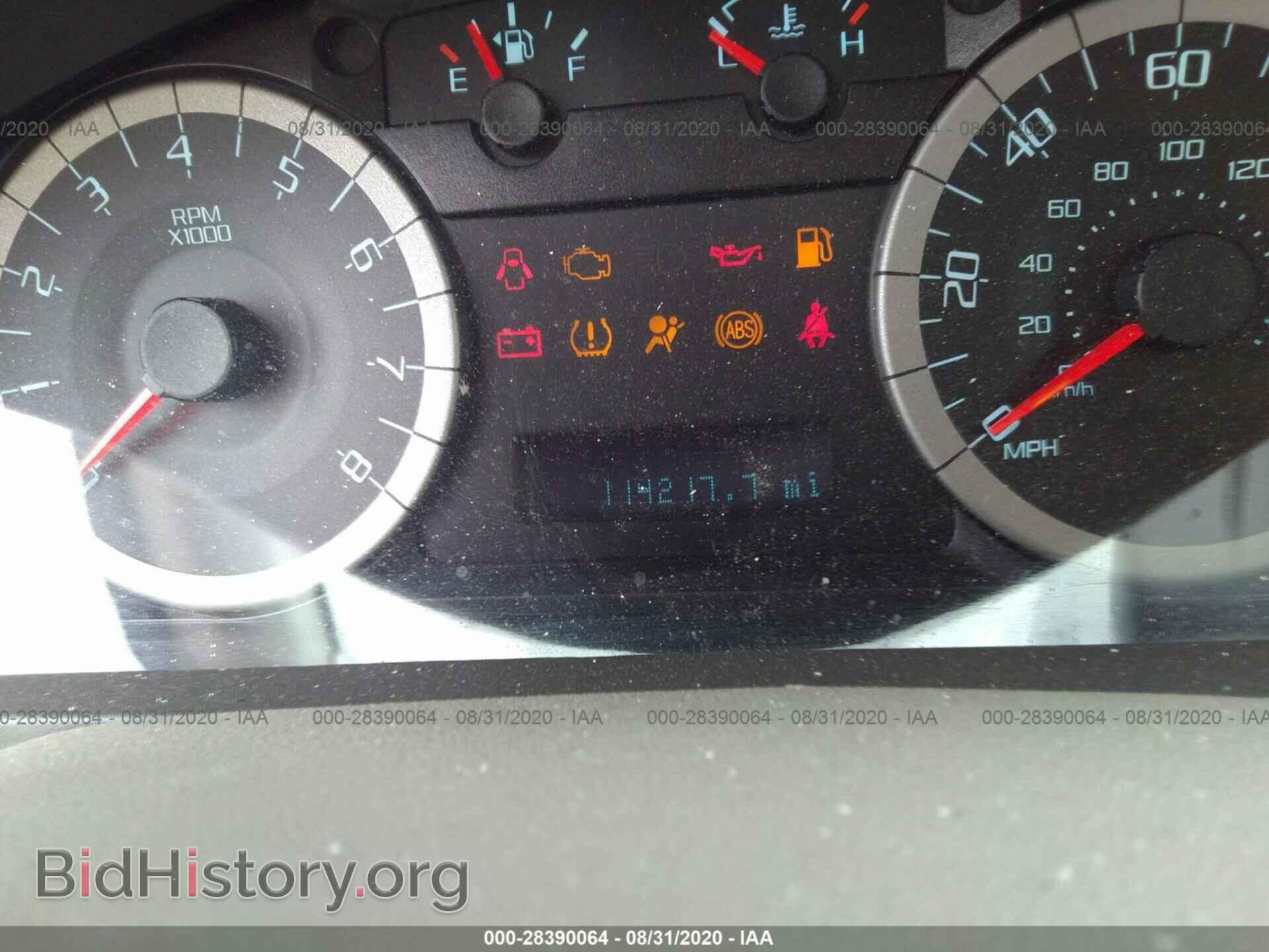 2011 FORD ESCAPE - VIN: 1FMCU0D76BKB58516 - Фото 7