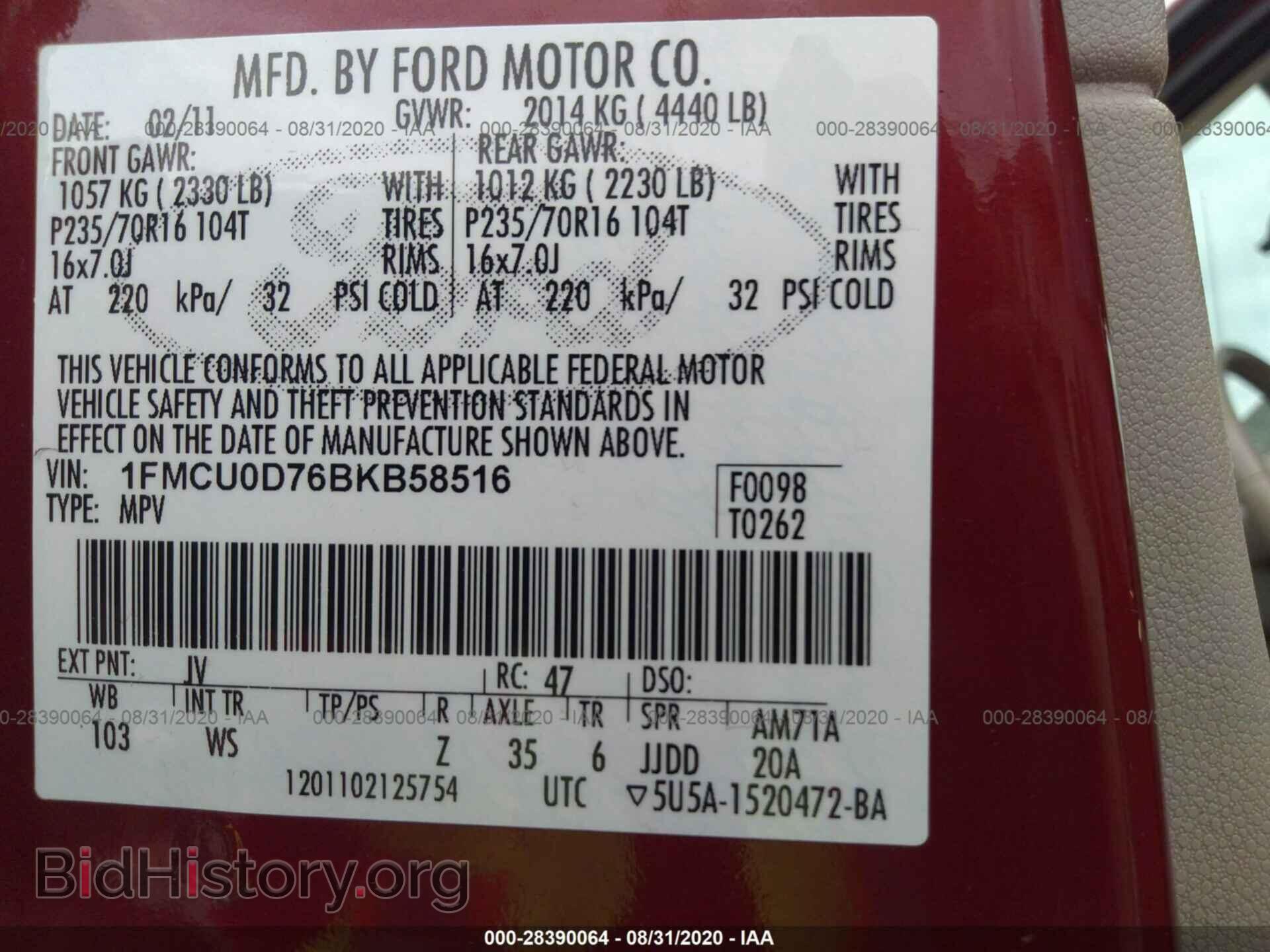 2011 FORD ESCAPE - VIN: 1FMCU0D76BKB58516 - Фото 9