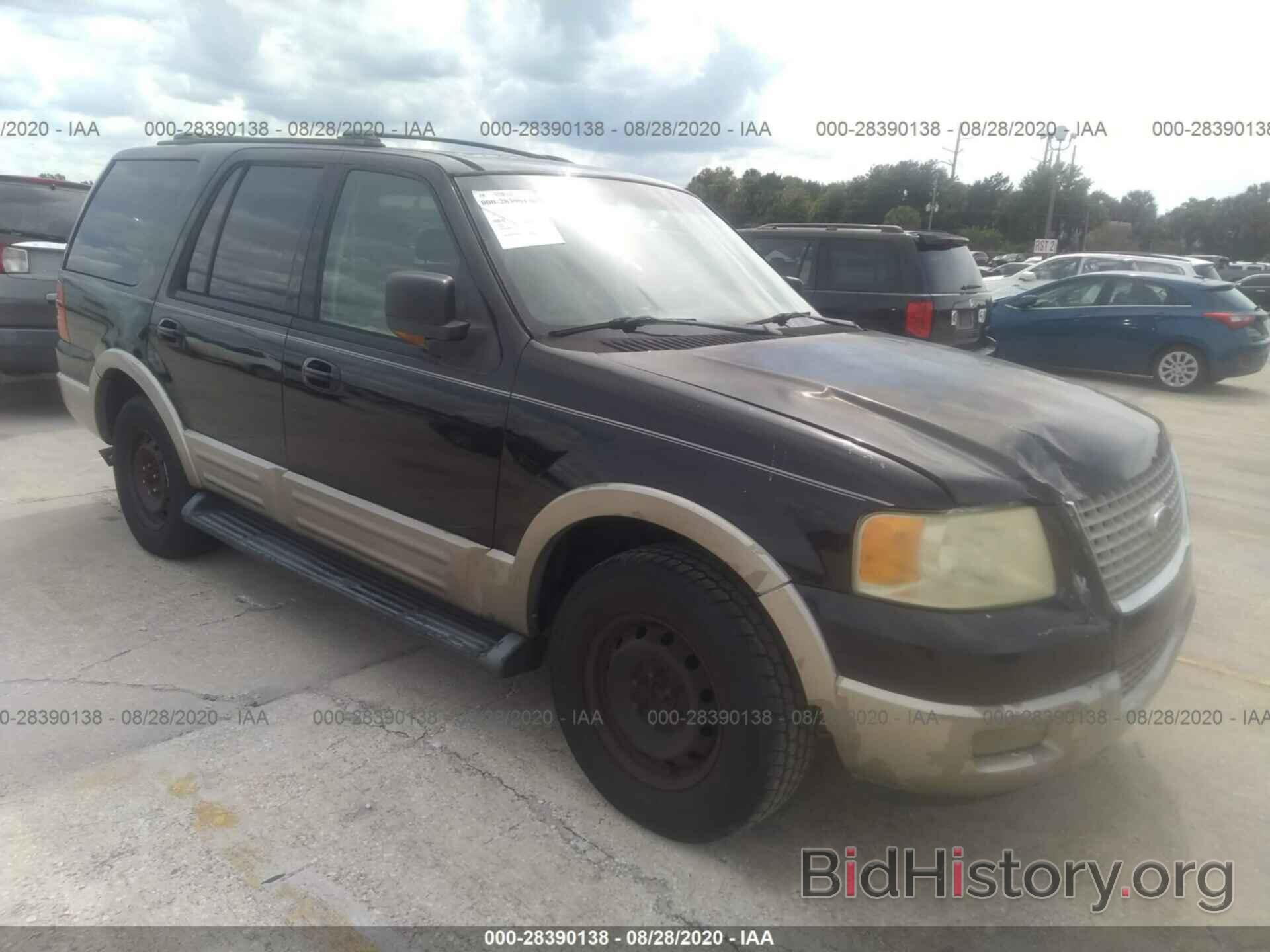 Photo 1FMPU18L63LB63466 - FORD EXPEDITION 2003