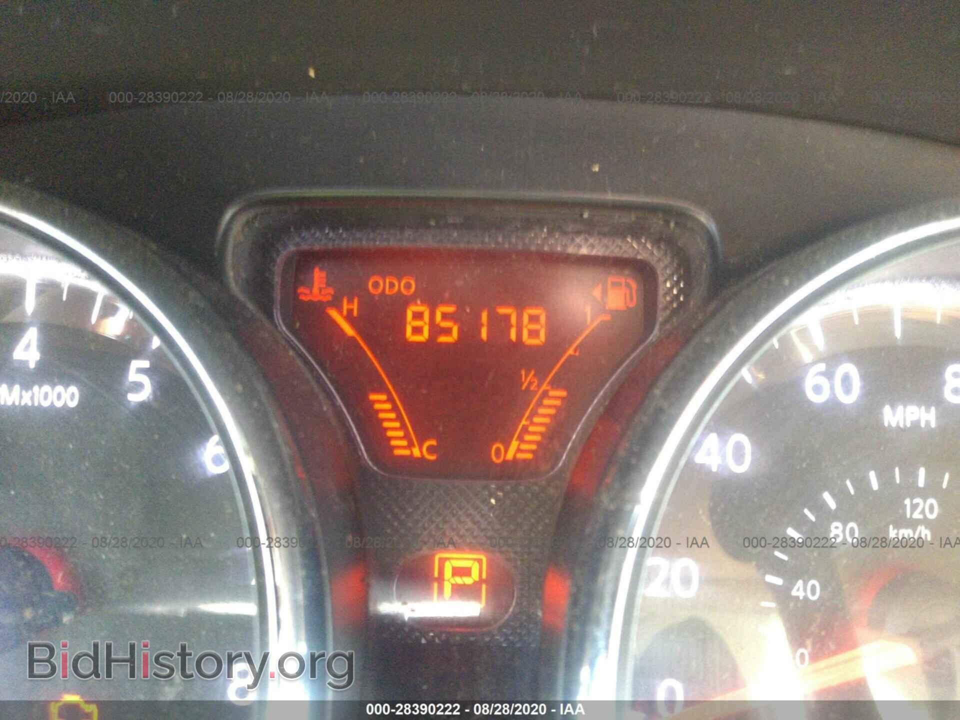 2012 NISSAN VERSA - VIN: 3N1CN7AP1CL839006 - Фото 7