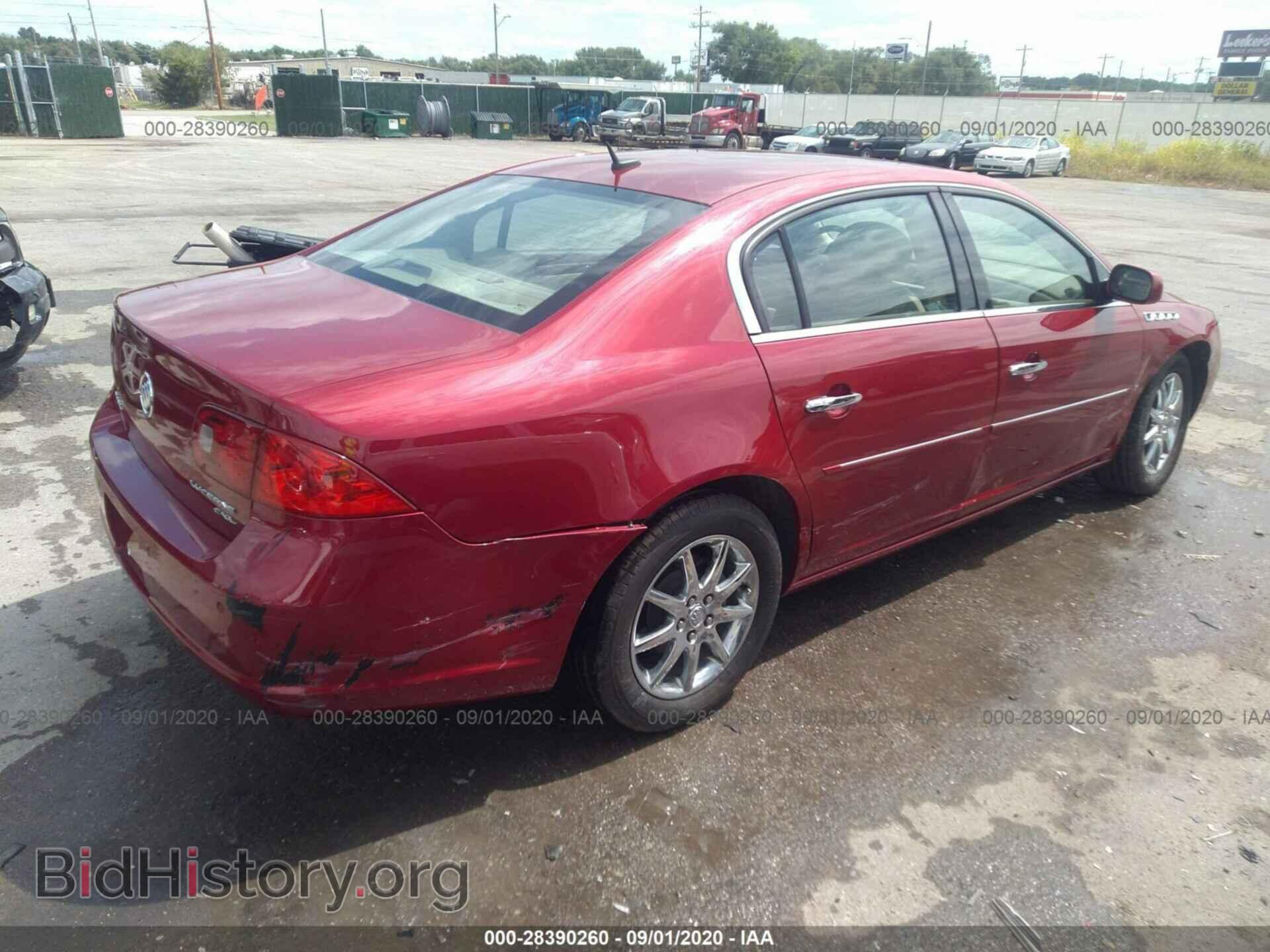 2006 BUICK LUCERNE - VIN: 1G4HR57Y06U203503 - Фото 4