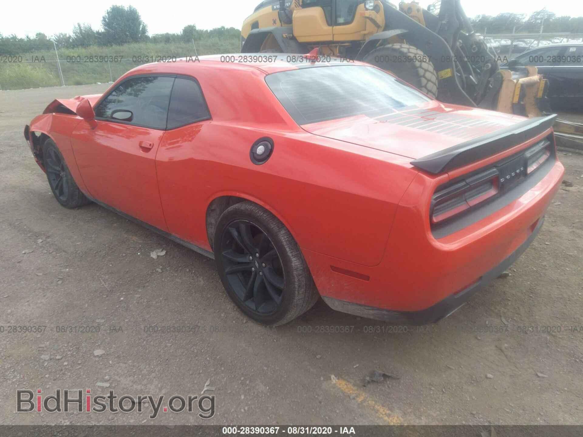 2017 DODGE CHALLENGER - VIN: 2C3CDZAG5HH513967 - Photo 3