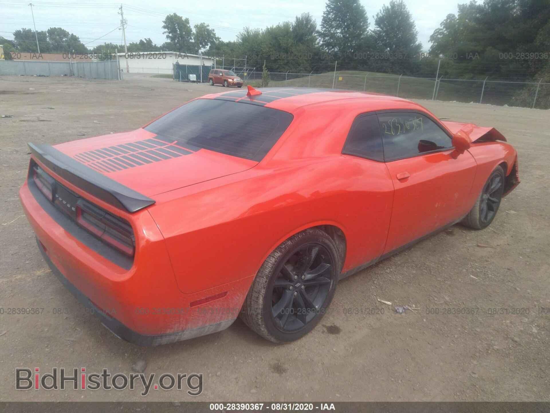 2017 DODGE CHALLENGER - VIN: 2C3CDZAG5HH513967 - Photo 4