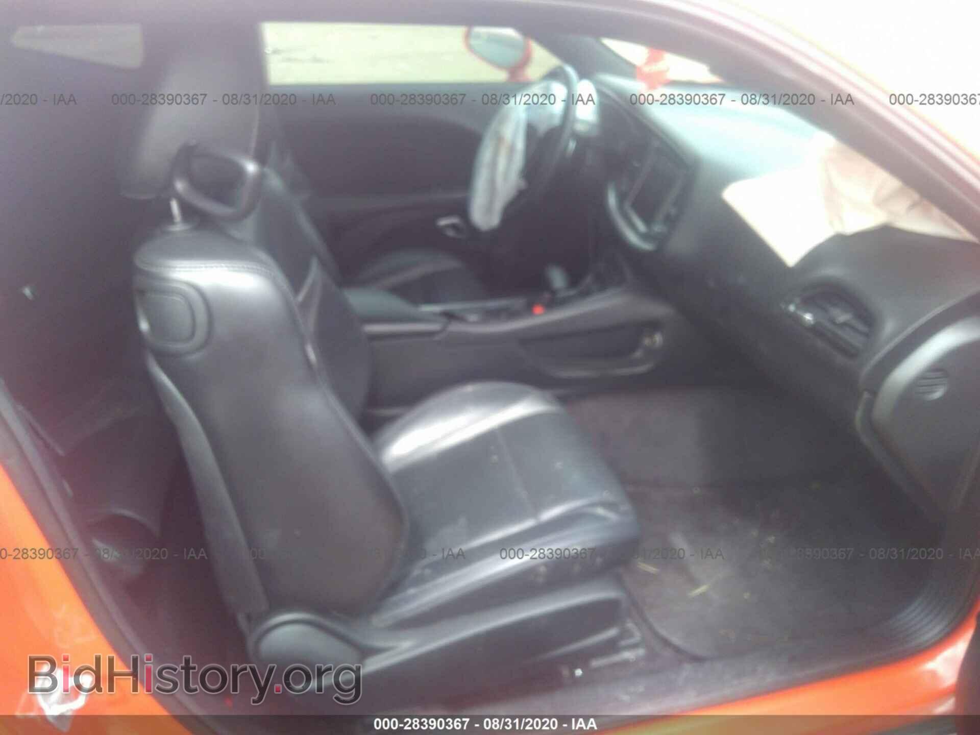 2017 DODGE CHALLENGER - VIN: 2C3CDZAG5HH513967 - Photo 5