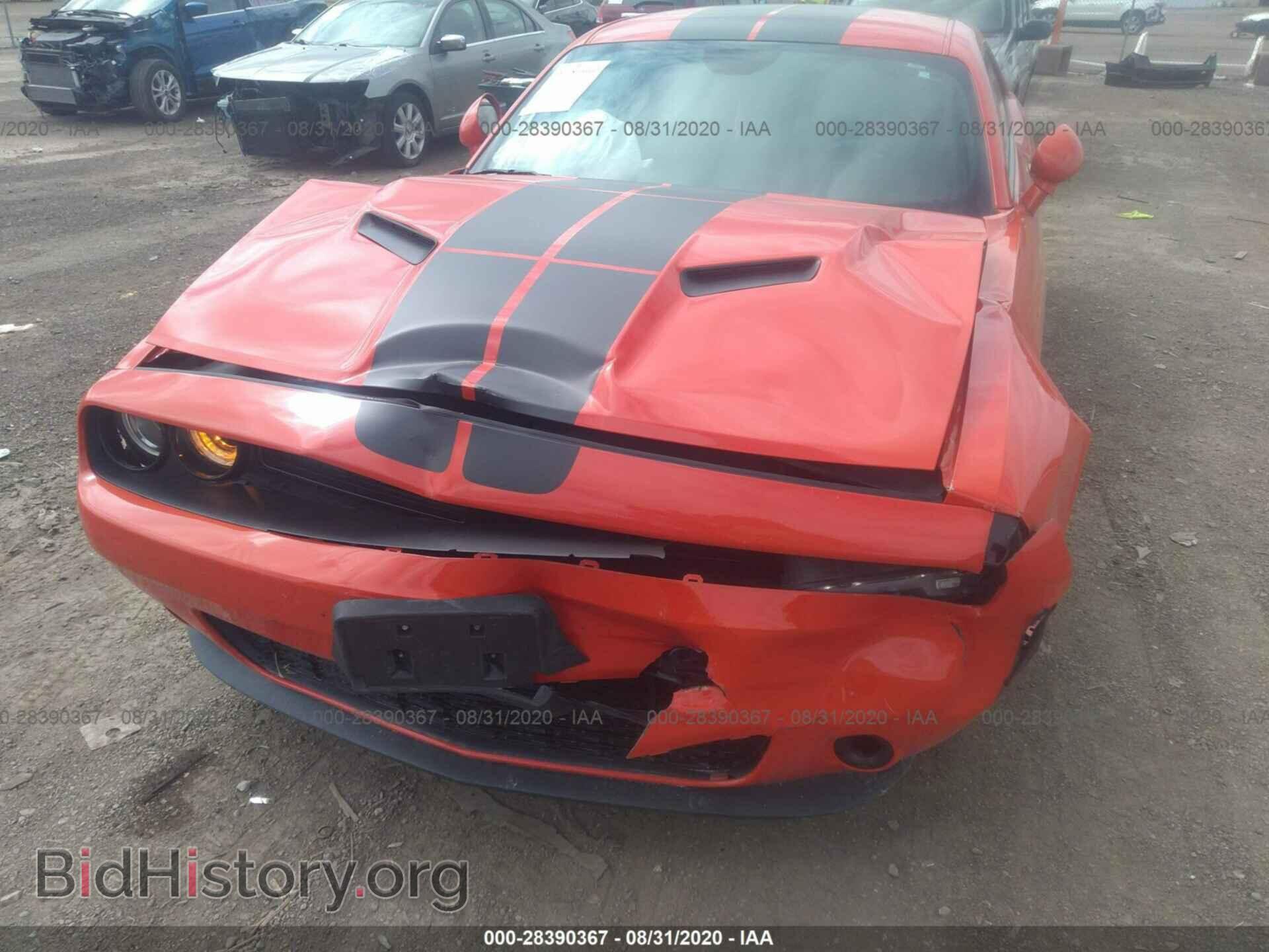 2017 DODGE CHALLENGER - VIN: 2C3CDZAG5HH513967 - Photo 6