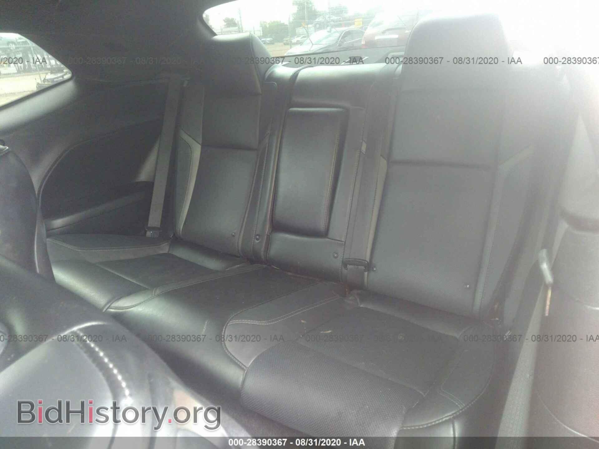 2017 DODGE CHALLENGER - VIN: 2C3CDZAG5HH513967 - Photo 8