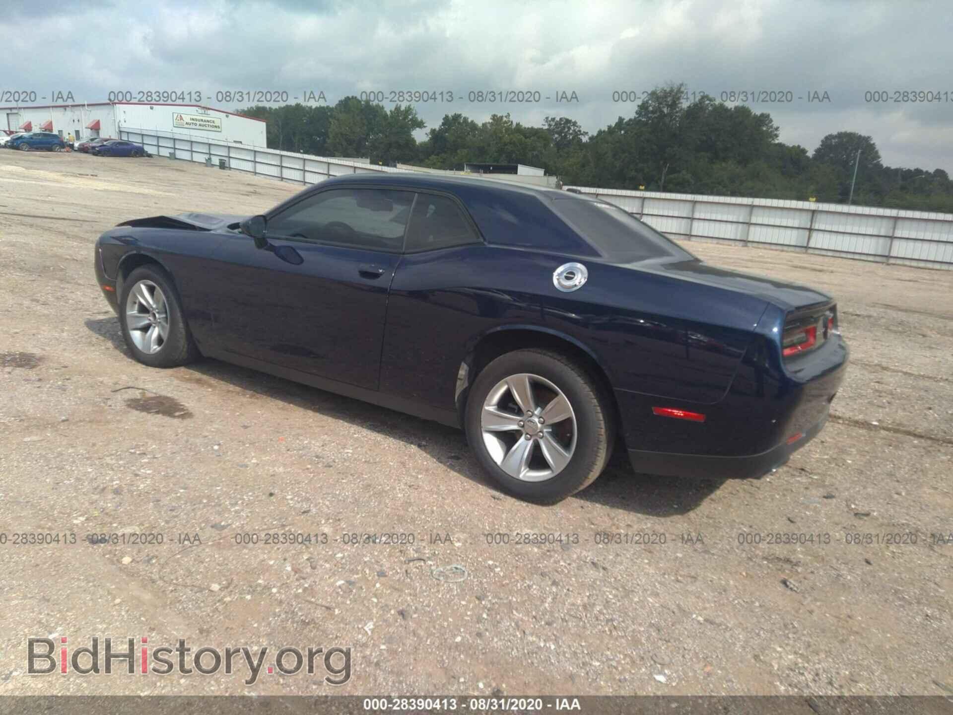 2015 DODGE CHALLENGER - VIN: 2C3CDZAG3FH783793 - Photo 3