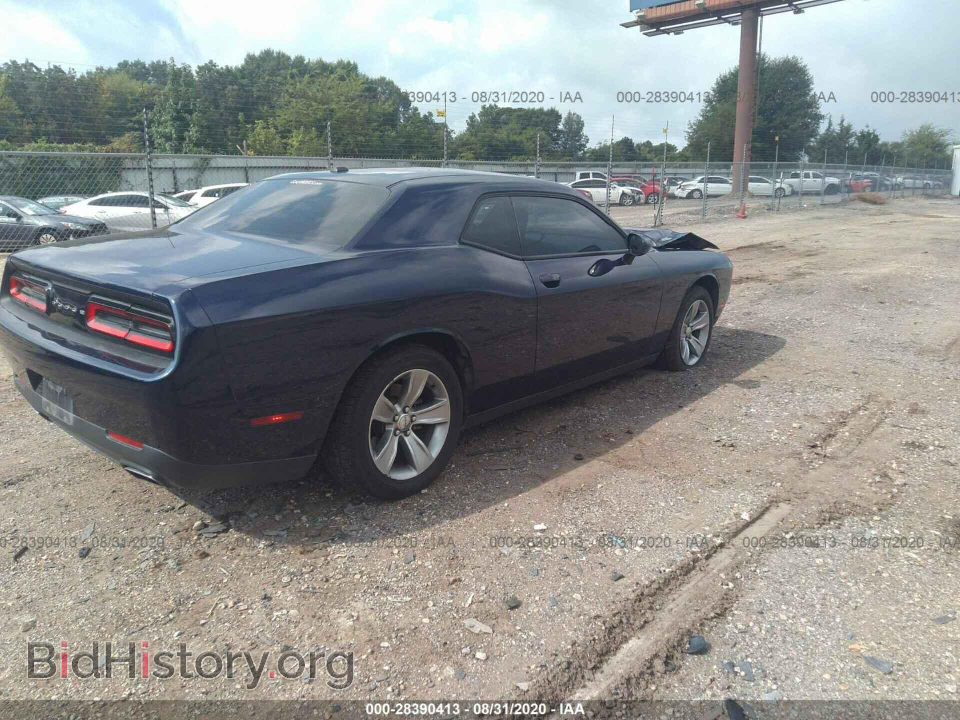2015 DODGE CHALLENGER - VIN: 2C3CDZAG3FH783793 - Photo 4