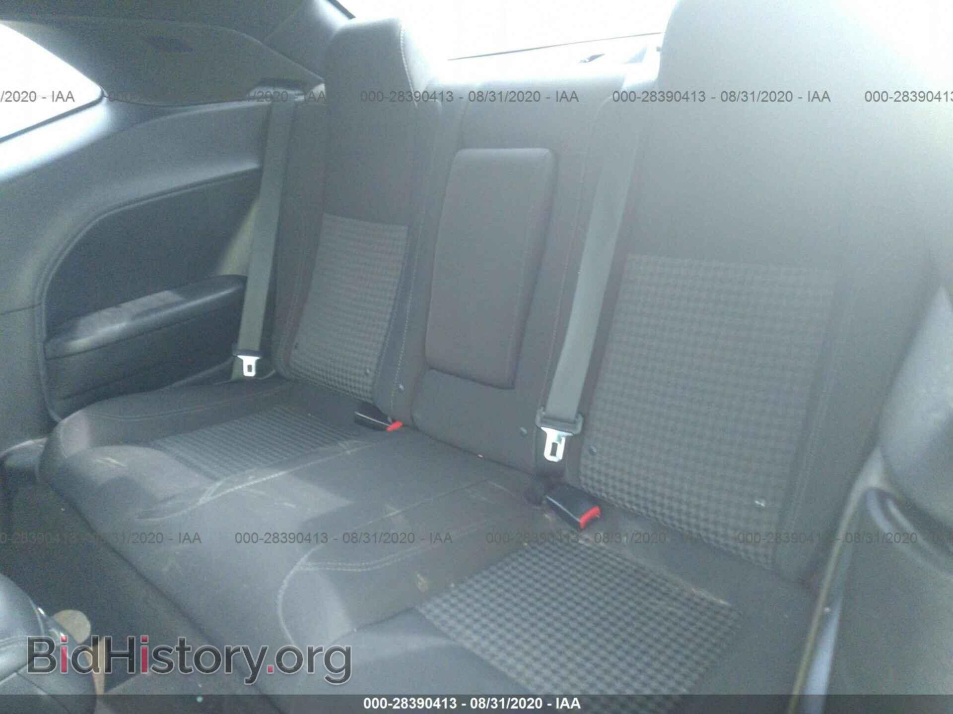 2015 DODGE CHALLENGER - VIN: 2C3CDZAG3FH783793 - Photo 8