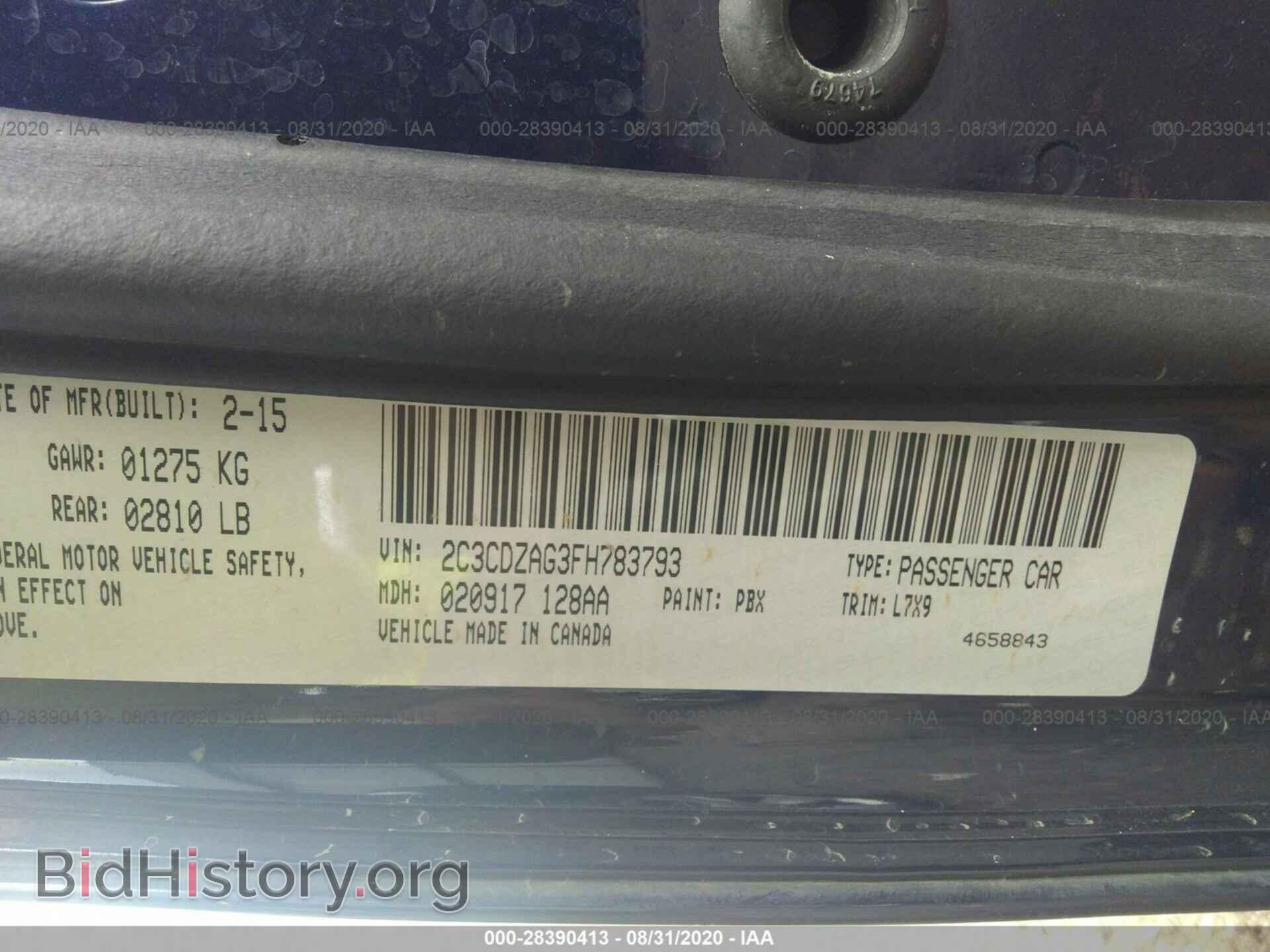 2015 DODGE CHALLENGER - VIN: 2C3CDZAG3FH783793 - Photo 9