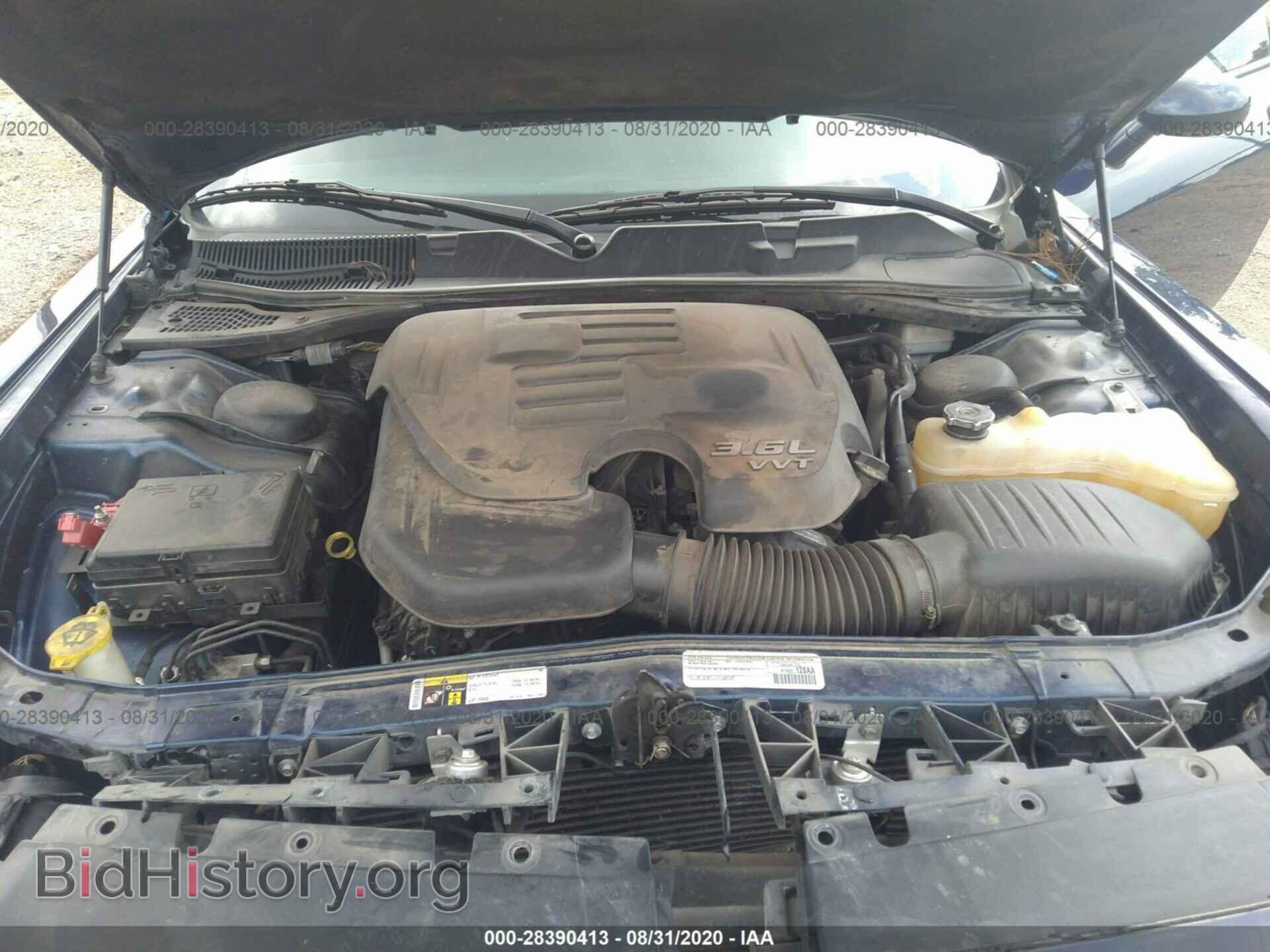 2015 DODGE CHALLENGER - VIN: 2C3CDZAG3FH783793 - Photo 10