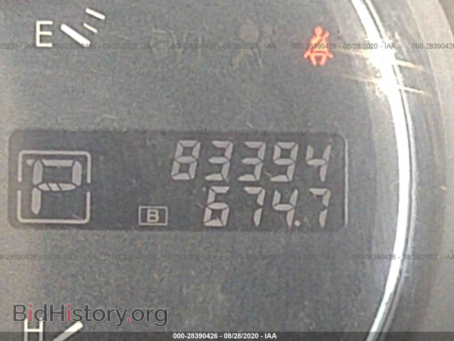 2013 NISSAN MAXIMA - VIN: 1N4AA5AP6DC821141 - Фото 7