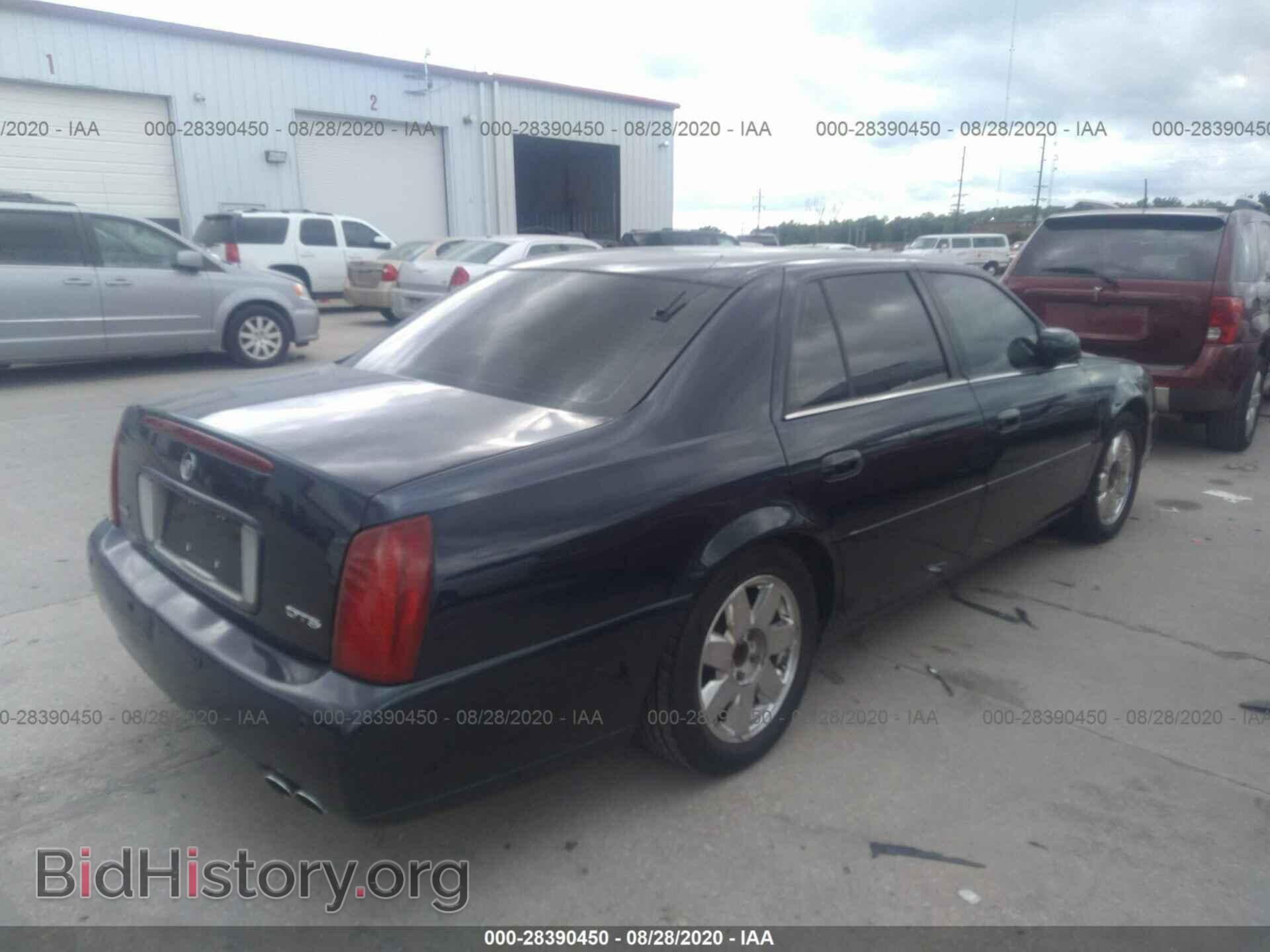 2004 CADILLAC DEVILLE - VIN: 1G6KF57904U122948 - Photo 4