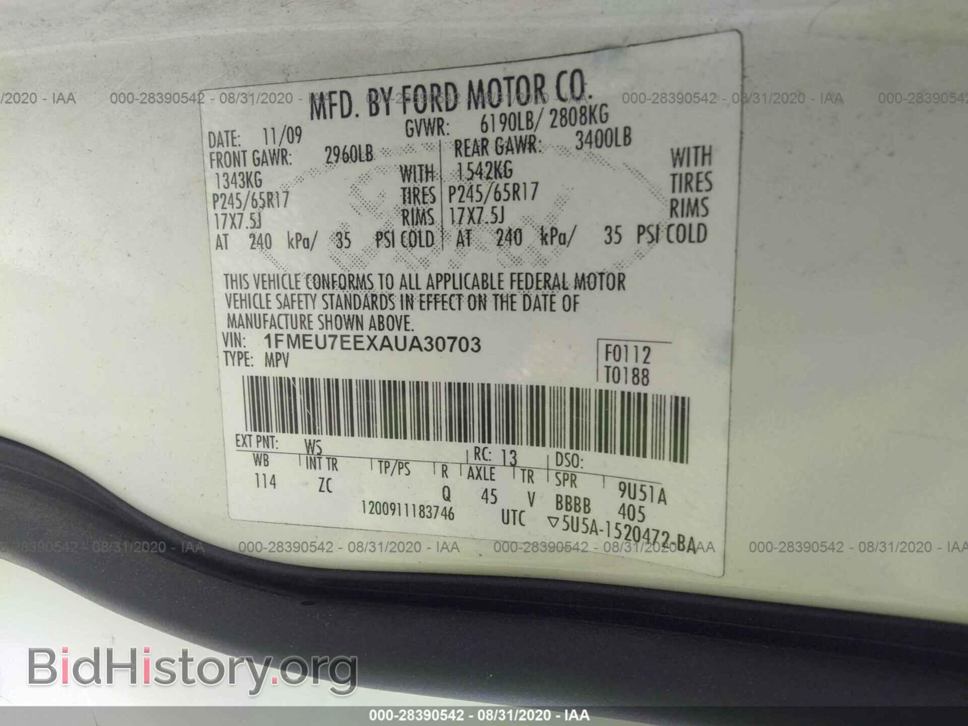 2010 FORD EXPLORER - VIN: 1FMEU7EEXAUA30703 - Фото 9