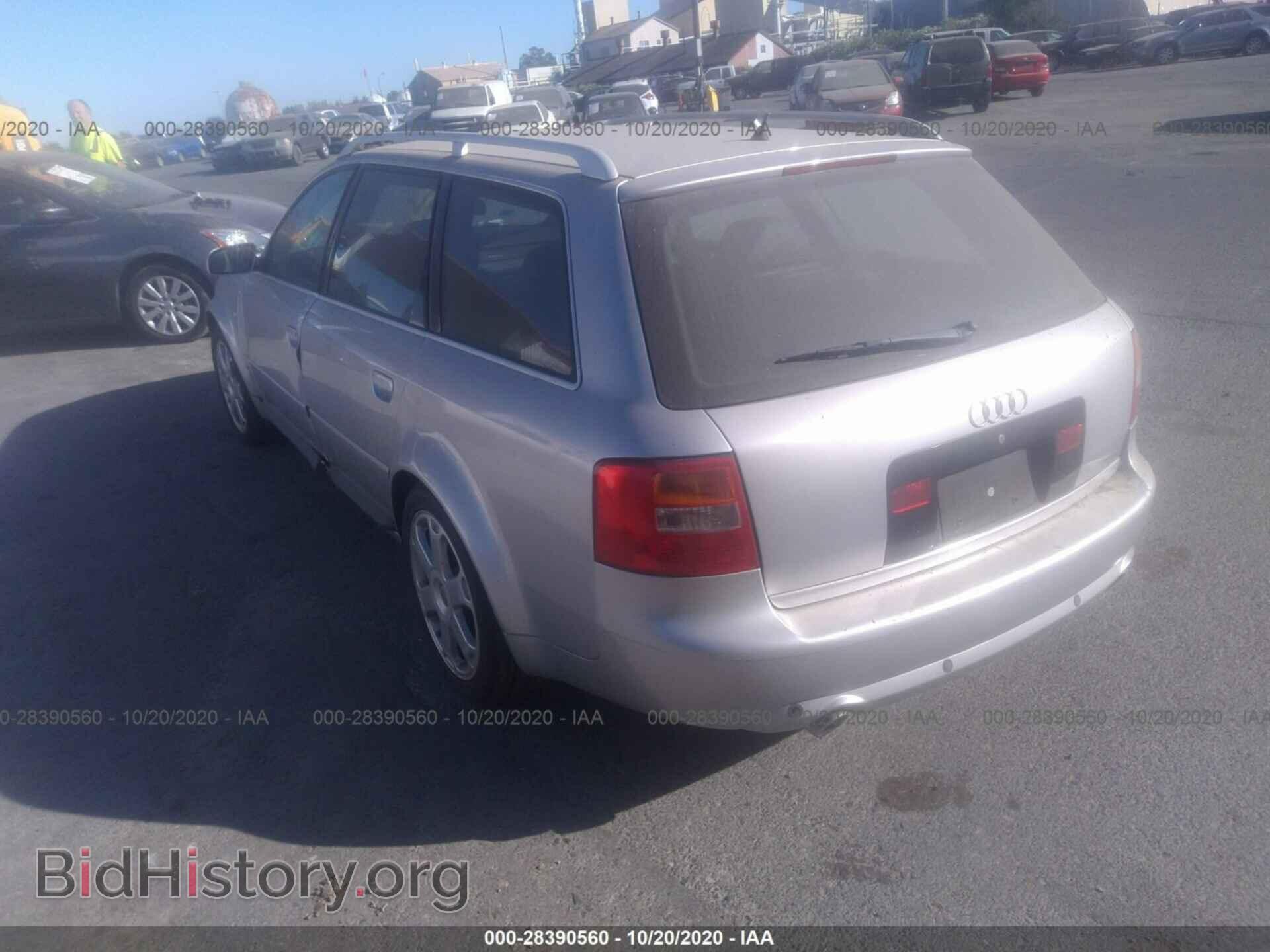 2002 AUDI S6 - VIN: WAUXU54B02N046345 - Фото 3